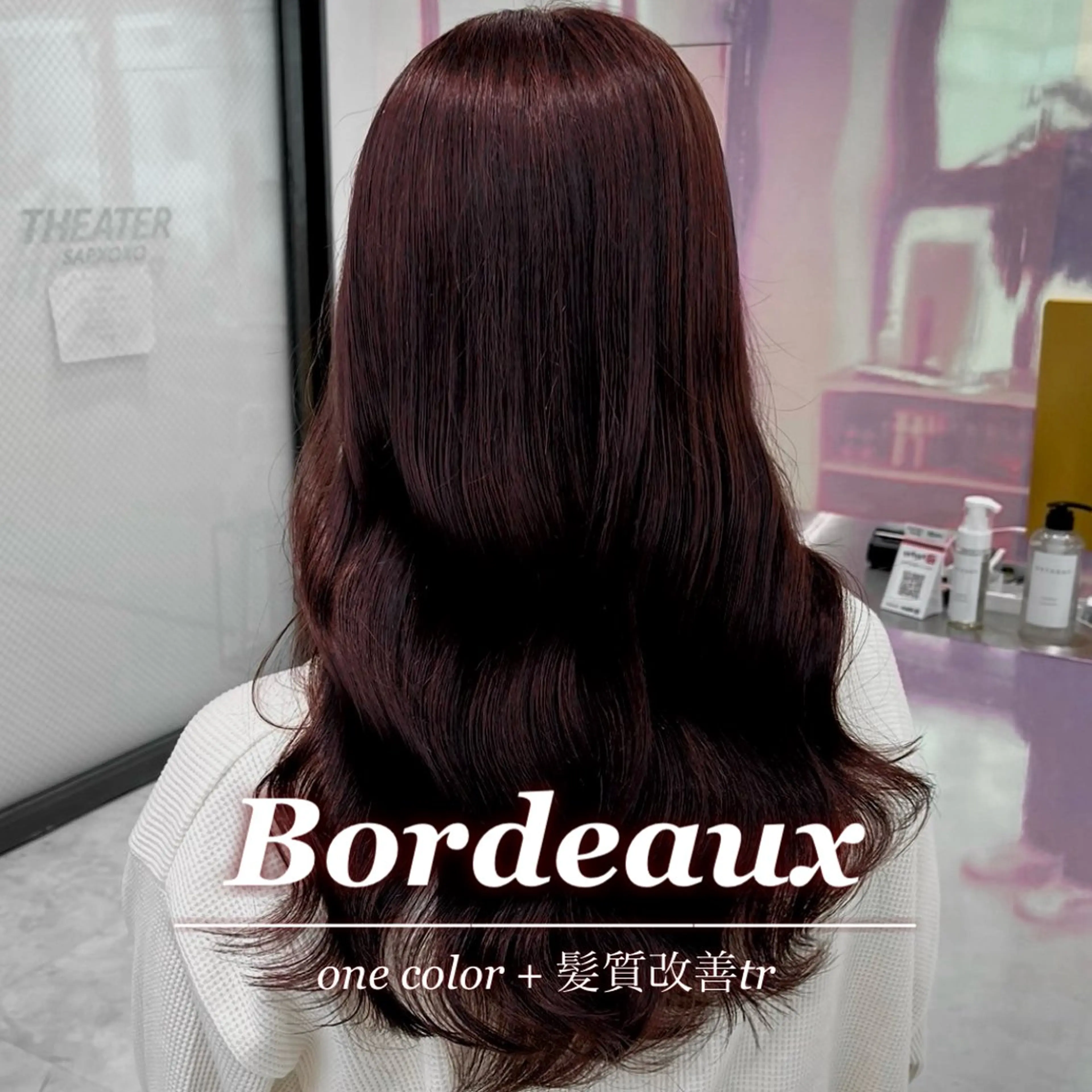 セミロング カラー モテ艶韓国ヘア 🤍りんのヘアスタイル