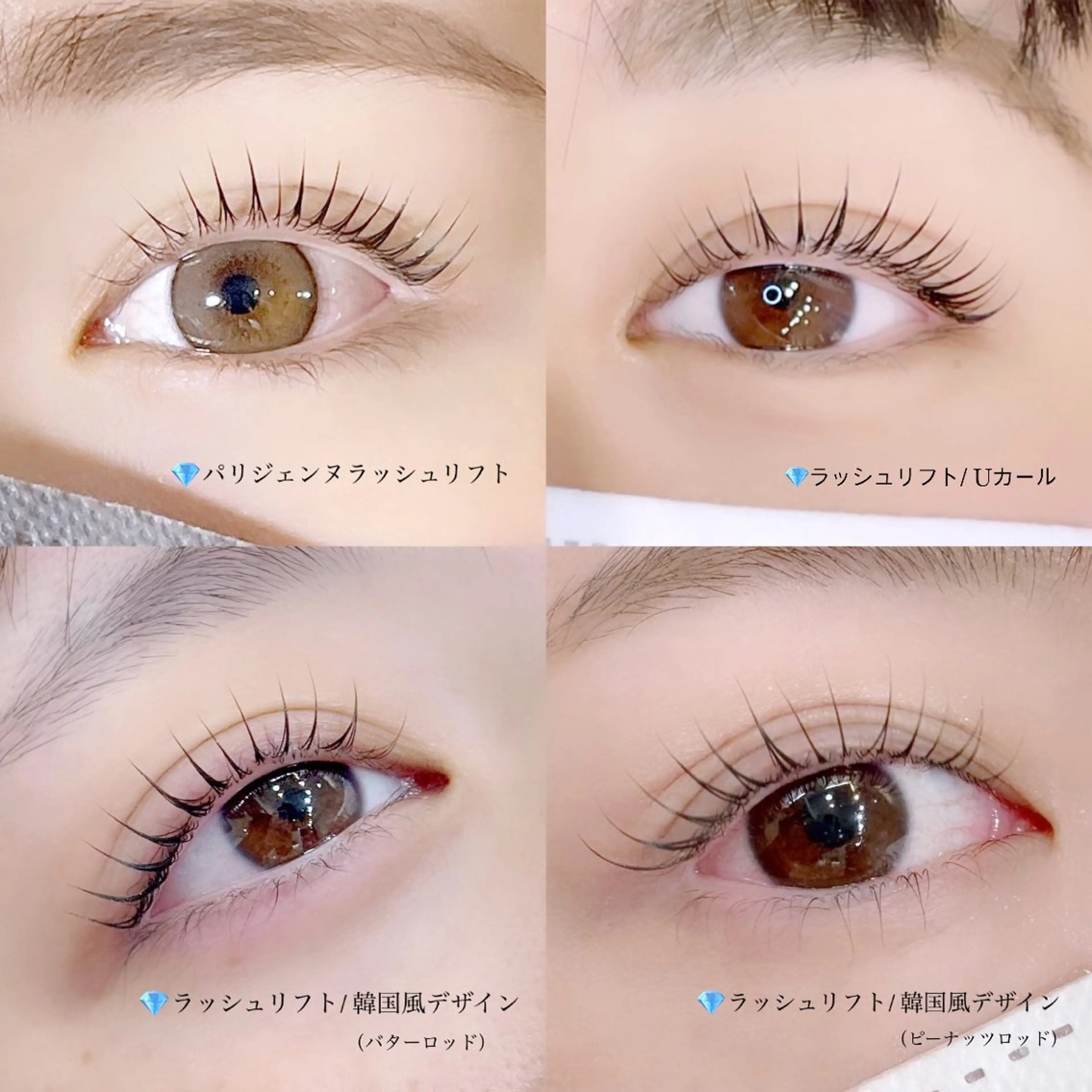 マツエク・マツパ マツパ miina by m.o.d所属・𝙇𝙪𝙣𝙖 ⟡ アイリストのマツエク・マツパデザイン