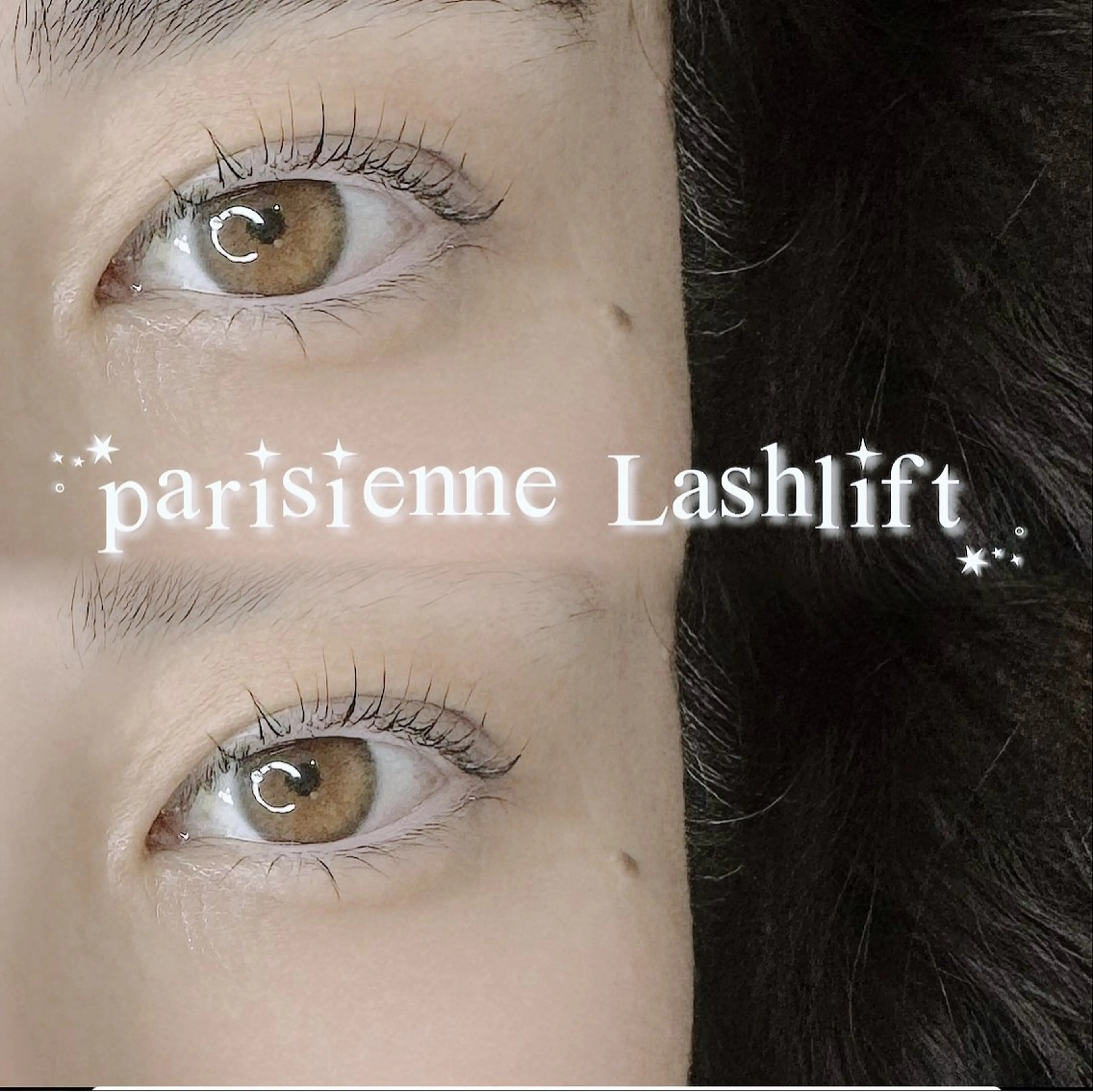 マツエク・マツパ 岡部 愛花のマツエク・マツパデザイン