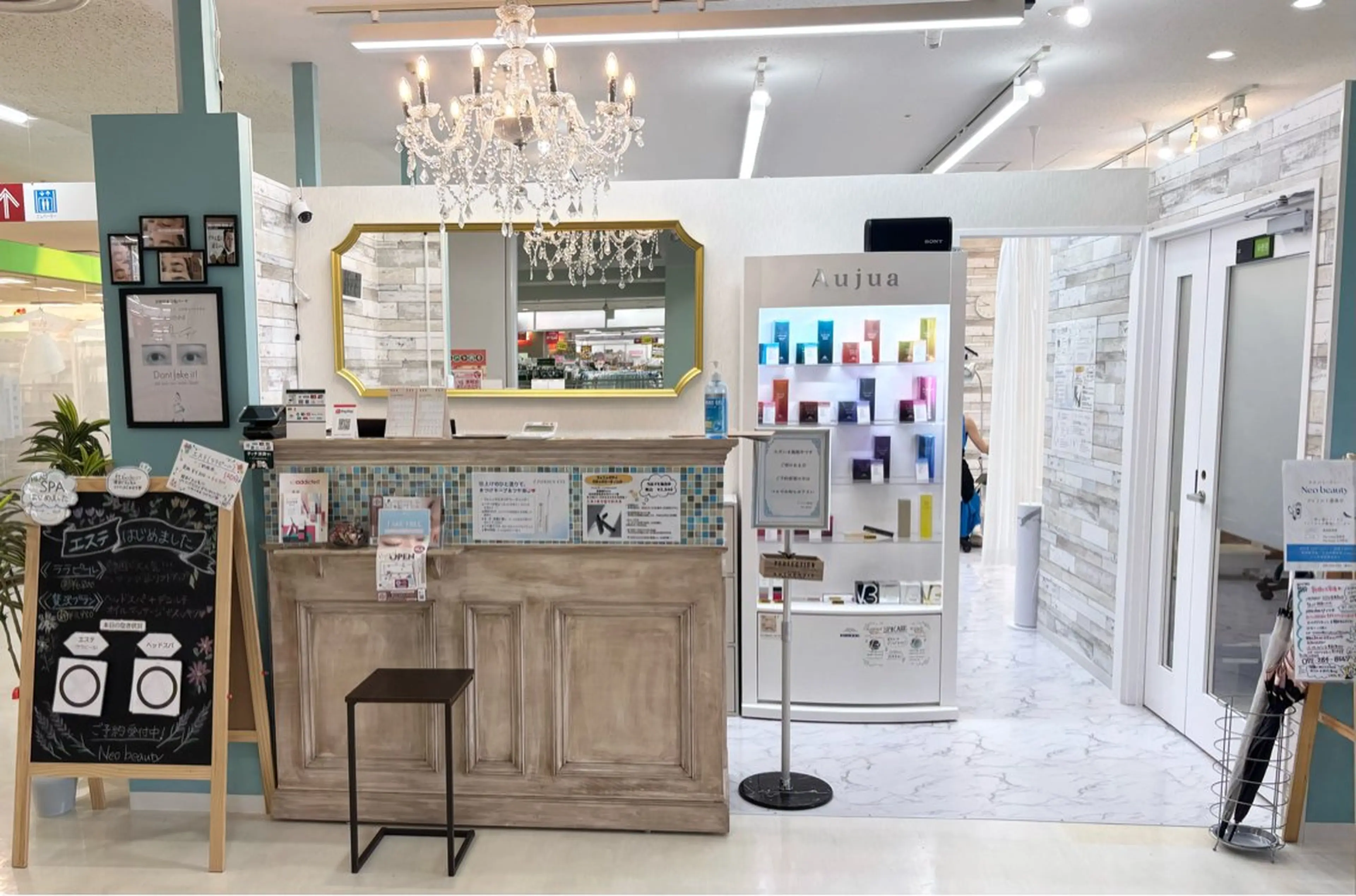 マツエク・マツパ Neo beauty所属・Neo beauty松原店のマツエク・マツパデザイン