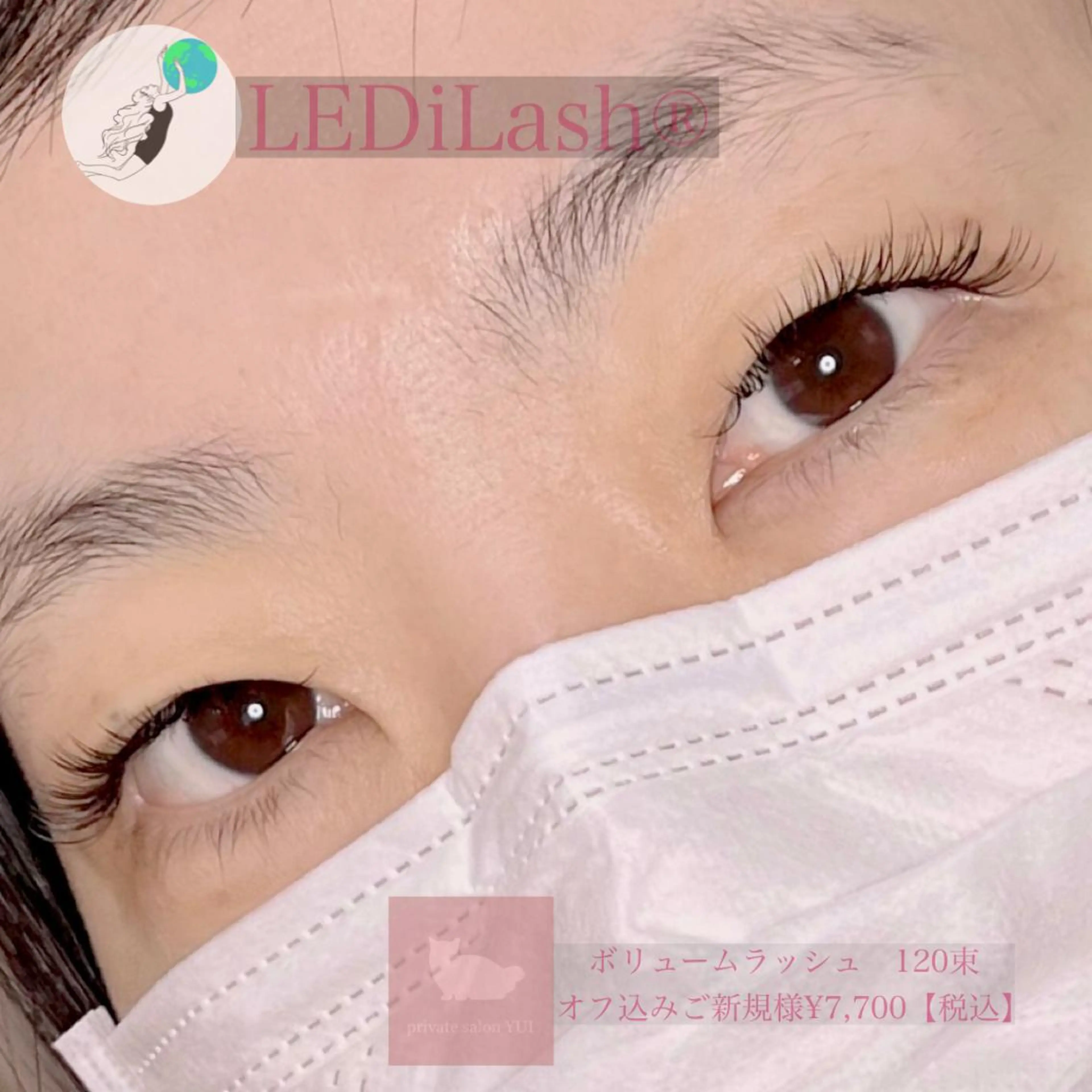 マツエク・マツパ 1ヶ月後も半分残る 高持続LEDエクステのマツエク・マツパデザイン