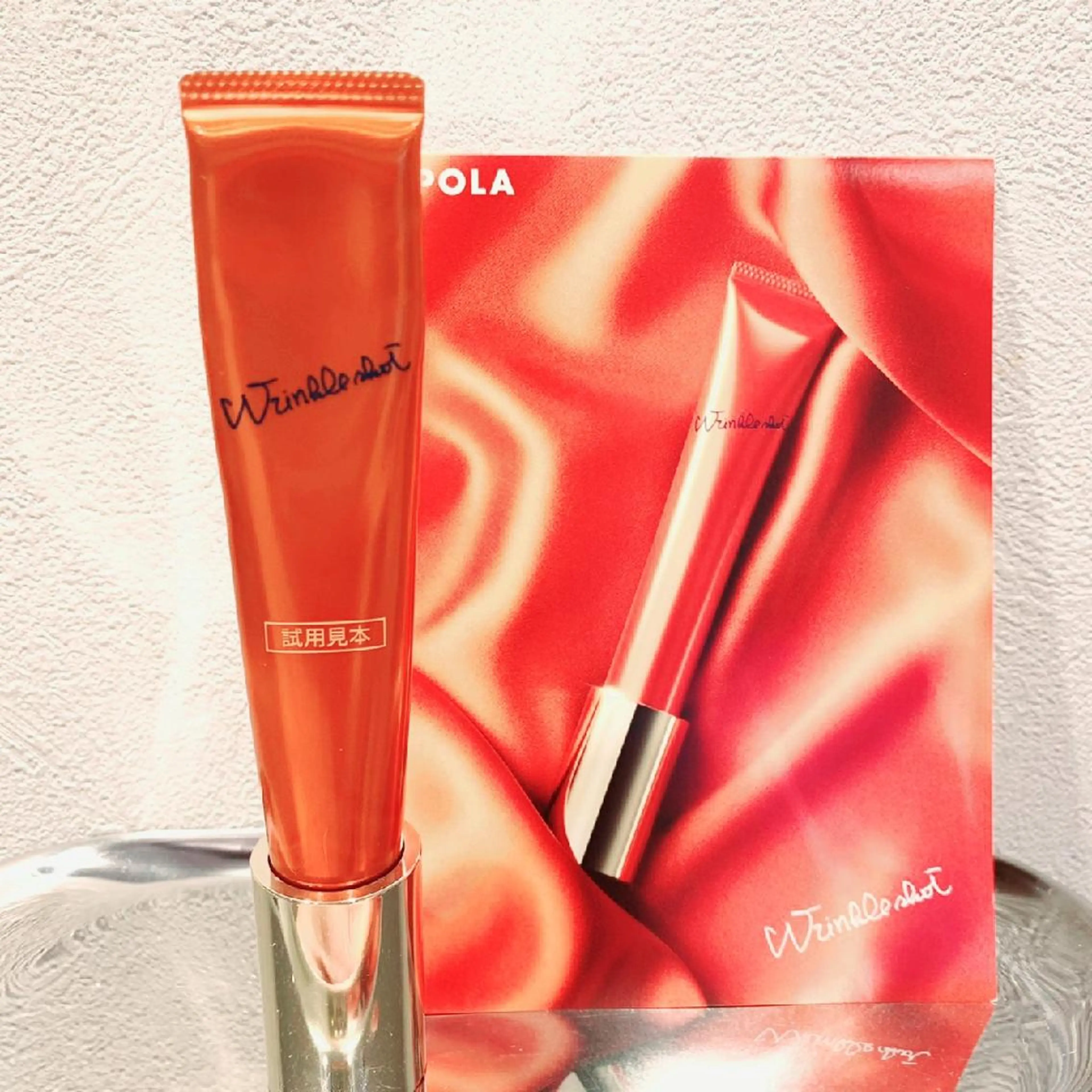 POLA  Miu岸辺店所属・POLA Miu岸辺のエステ・リラクイメージ