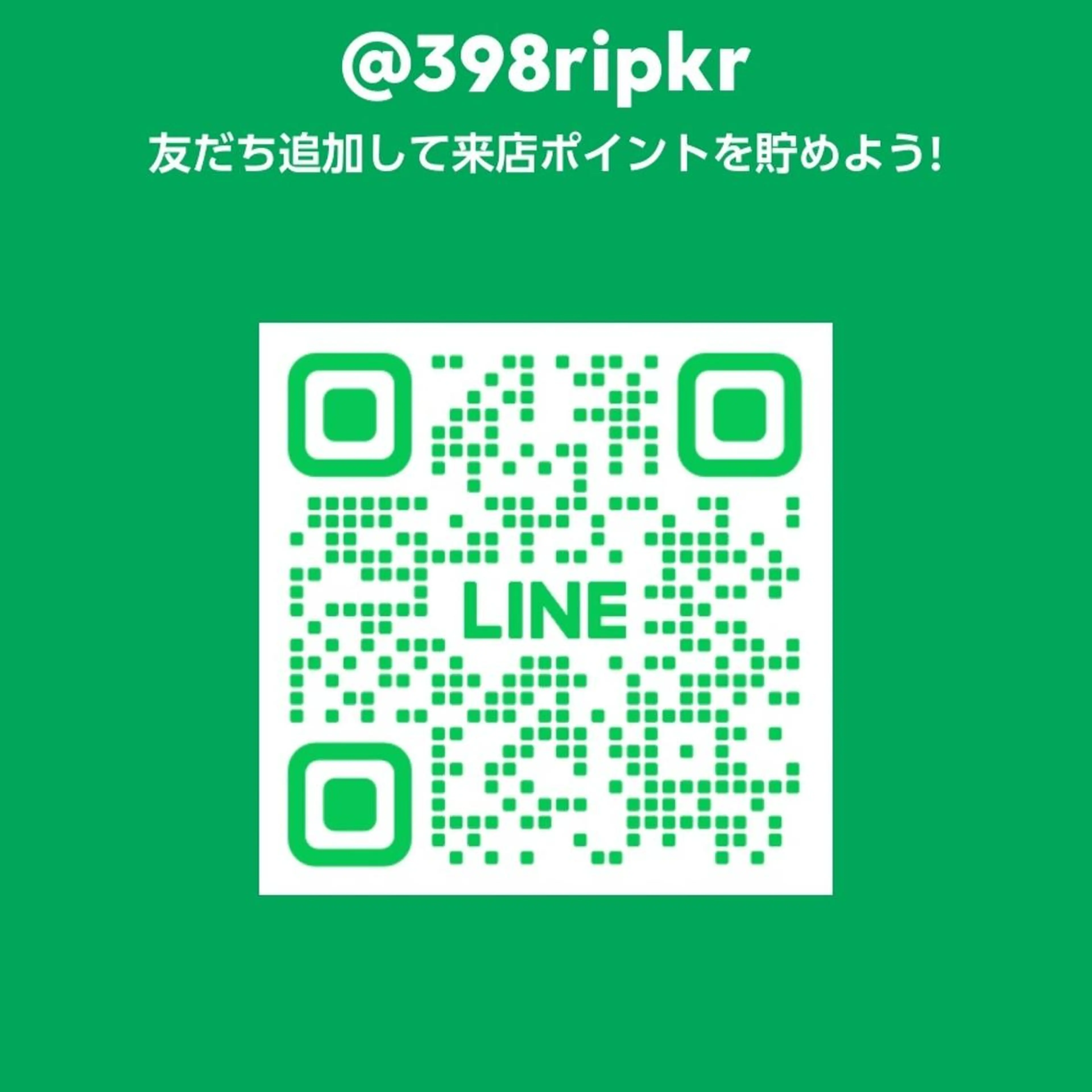 女性専用サロン 木翠のエステ・リラクイメージ