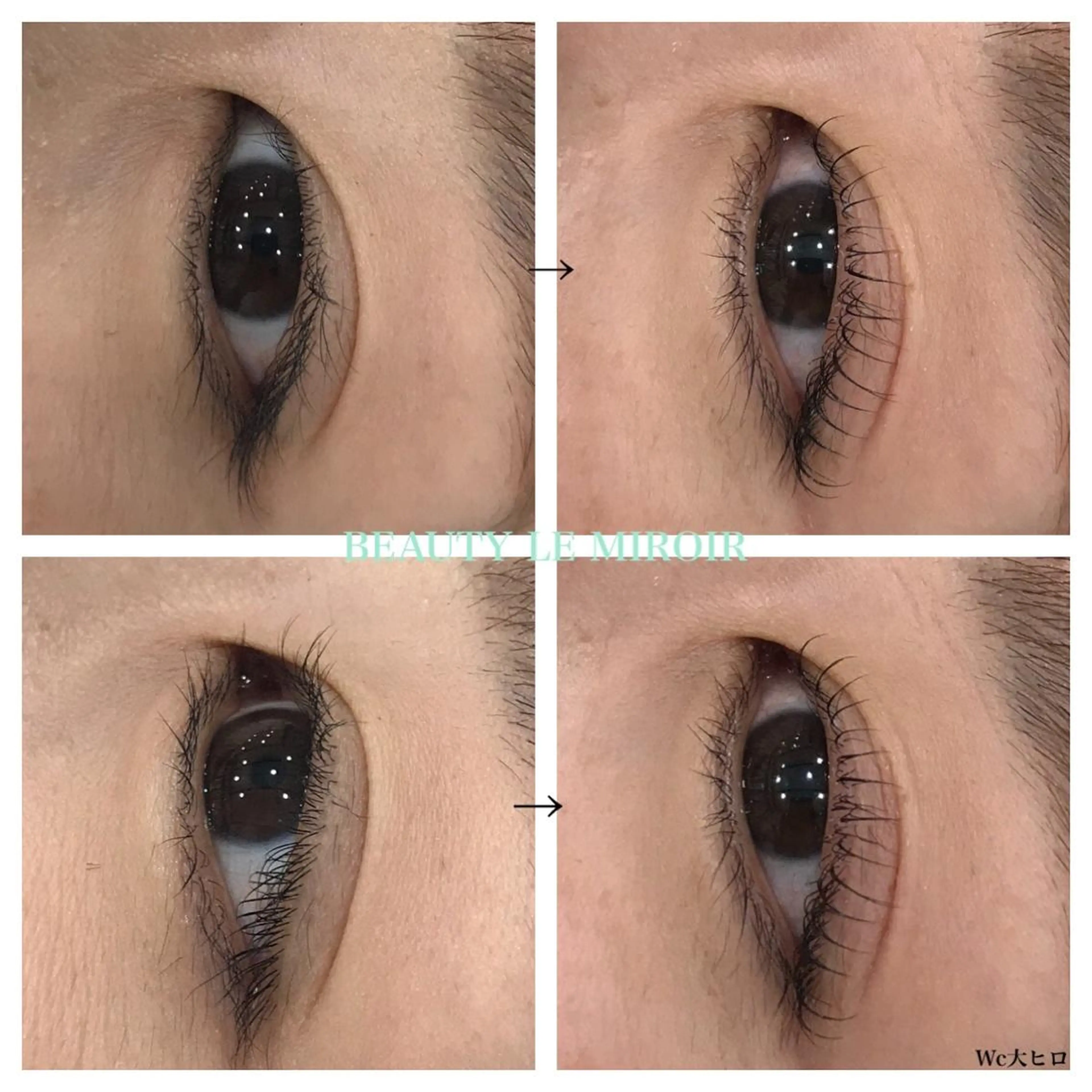 マツエク・マツパ ビューティー ミロワールのエステ・リラクイメージ