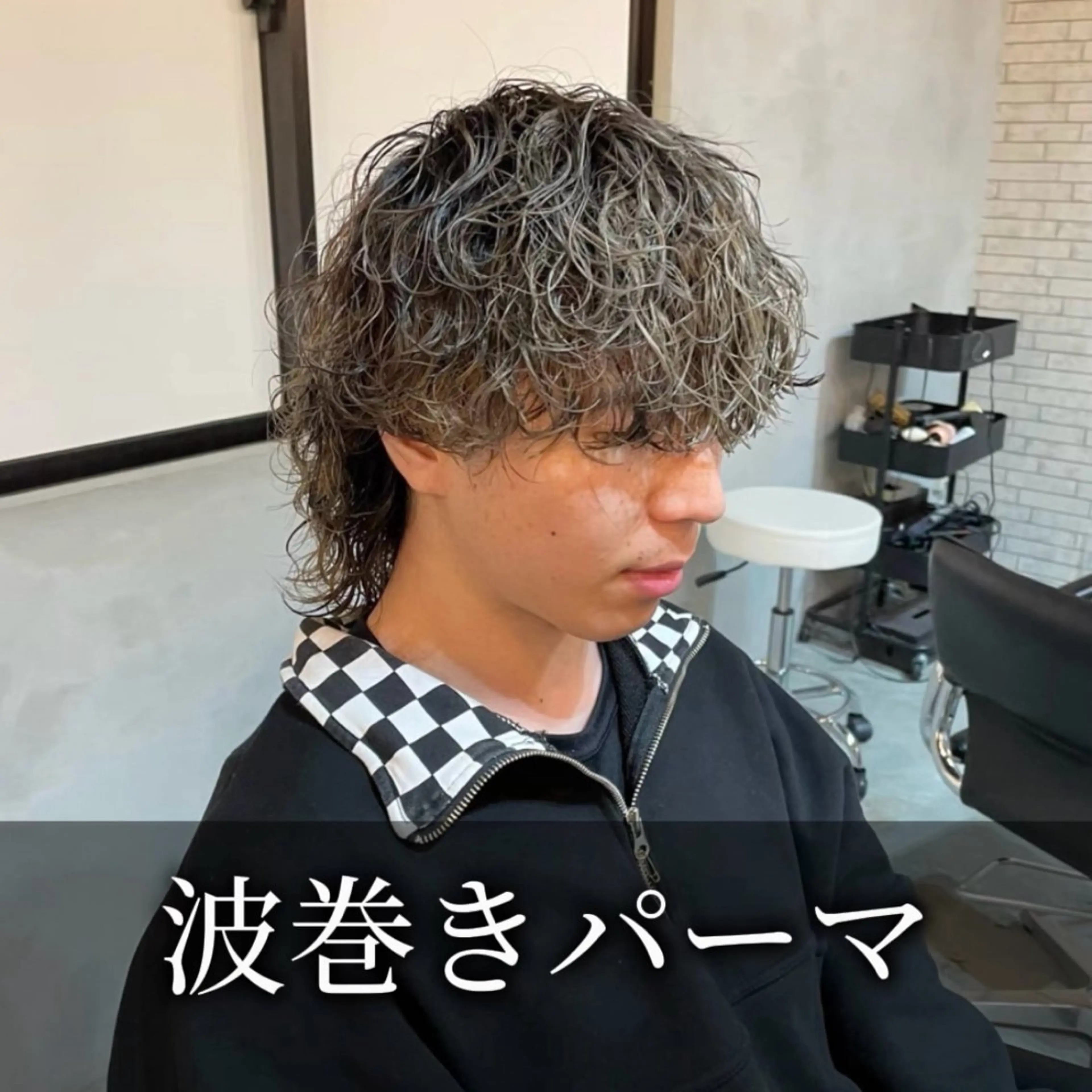 【🌀柔らかい印象出したい方🌀】メンズカット+波巻きパーマ　無造作な動きはこのパーマ✨の写真