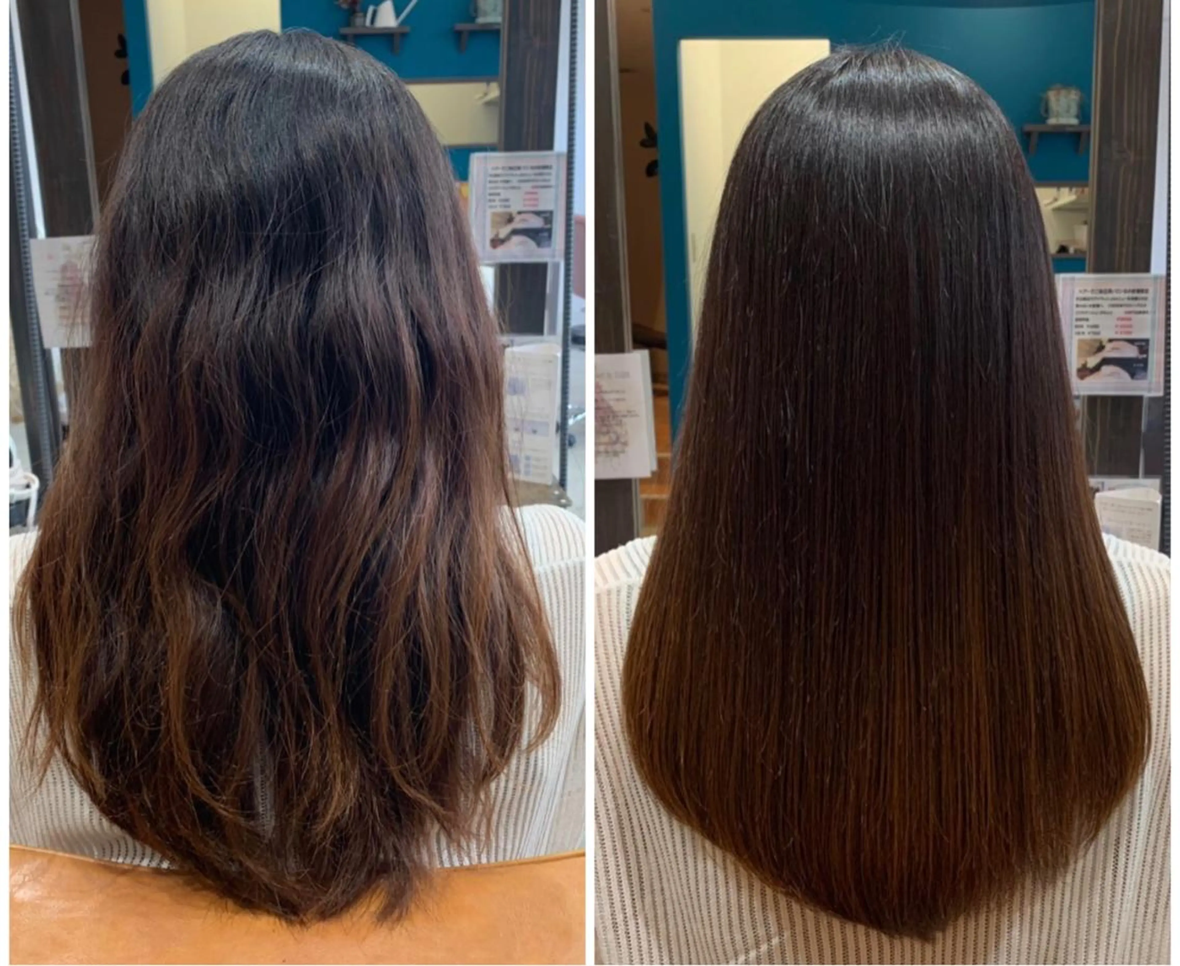 セミロング 髪質改善 トリートメント いりえ しゃけのヘアスタイル