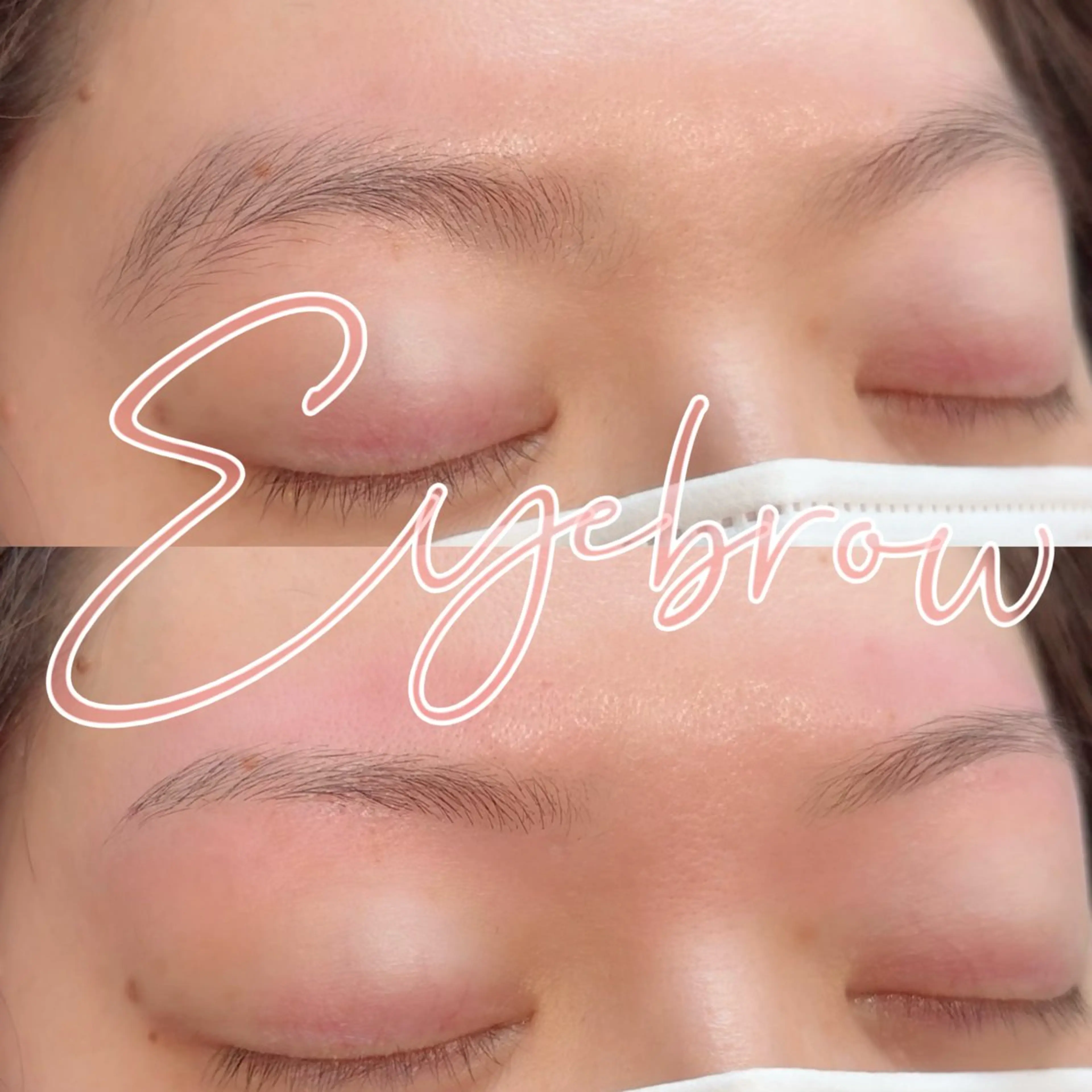 アイブロウ ワックス脱毛 眉カット その他(アイブロウ) 【Aile】 YUKAのマツエク・マツパデザイン