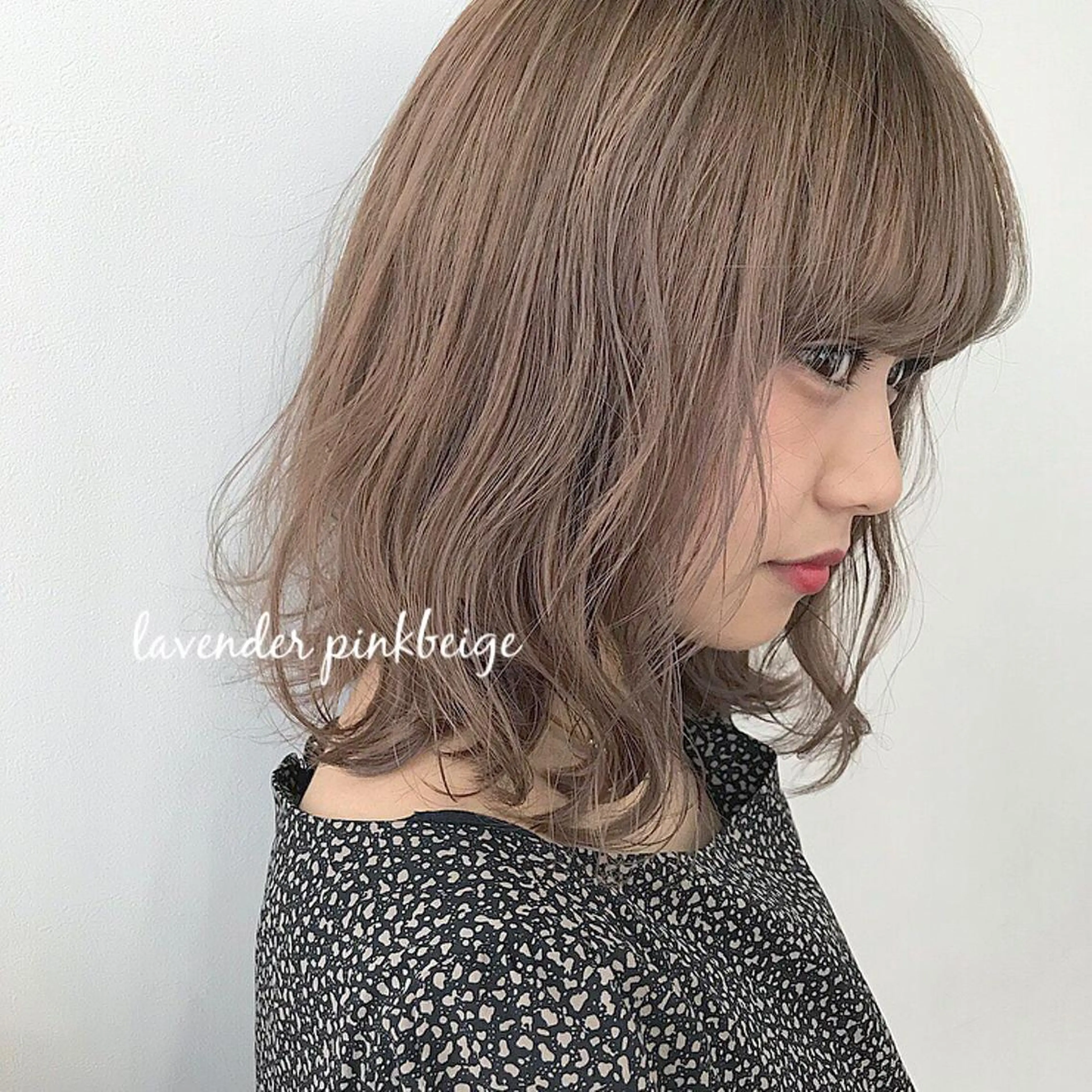 ミディアム カラー ベージュカラー ラベンダーカラー ラベンダーピンク ピンクカラー ピンクベージュ ヘアカラー トリートメント レイヤー/顔周り /AKARIのヘアスタイル