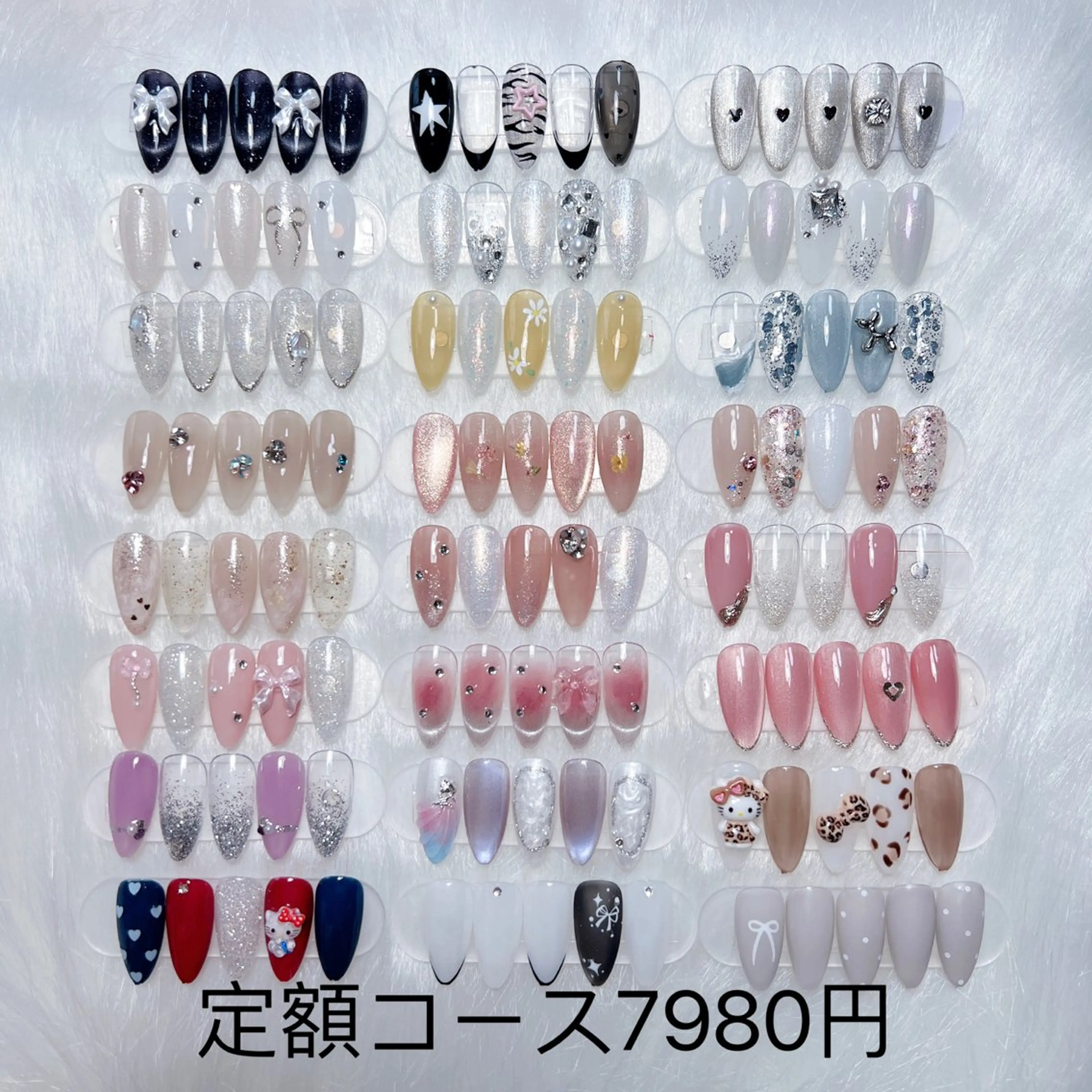 【自爪】定額ネイル¥8980→¥7980の写真