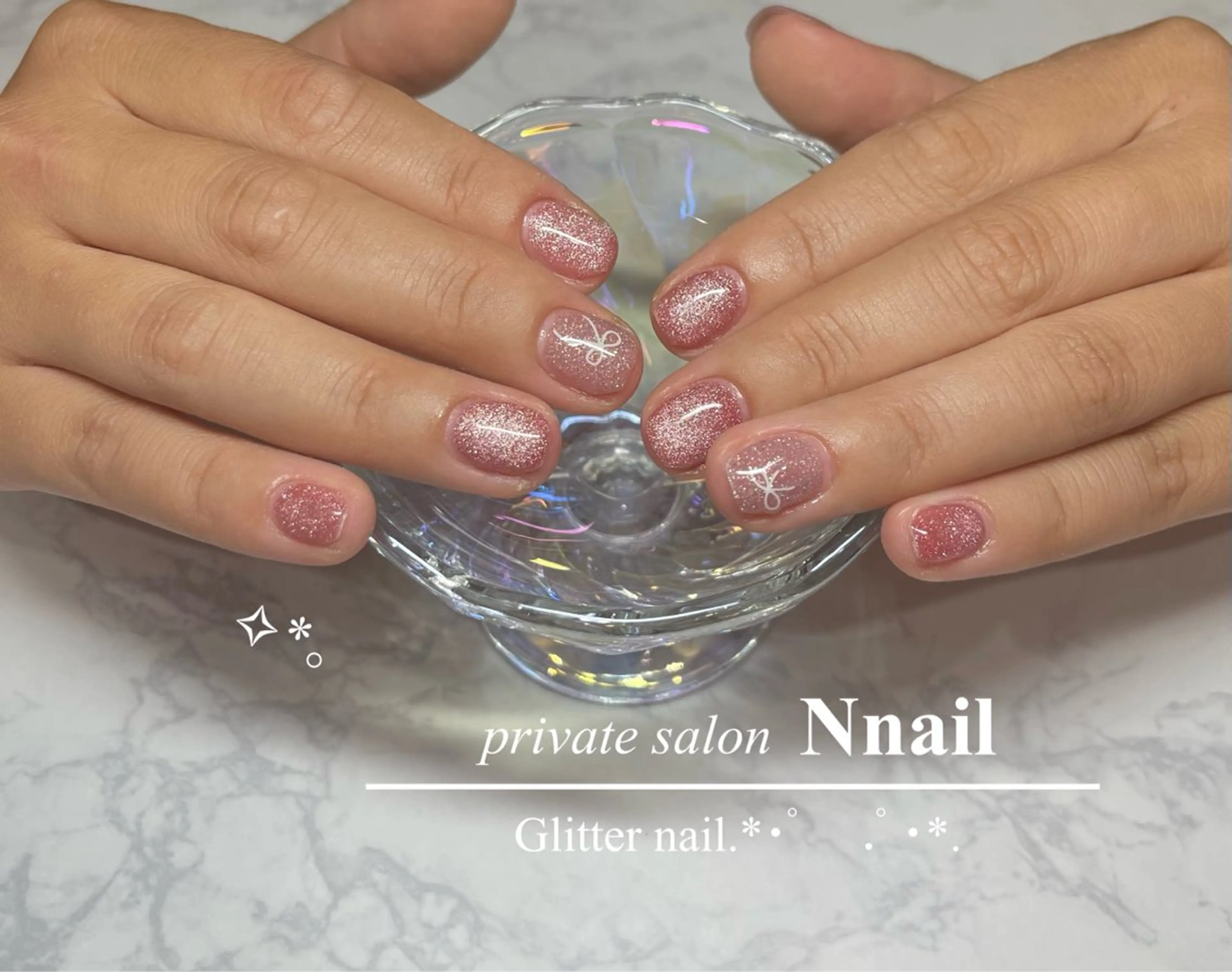 ネイル アートネイル キラキラネイル ラメ(グリッター) マグネットネイル Private nailsalon  N所属・Ono Ayaneのネイルデザイン
