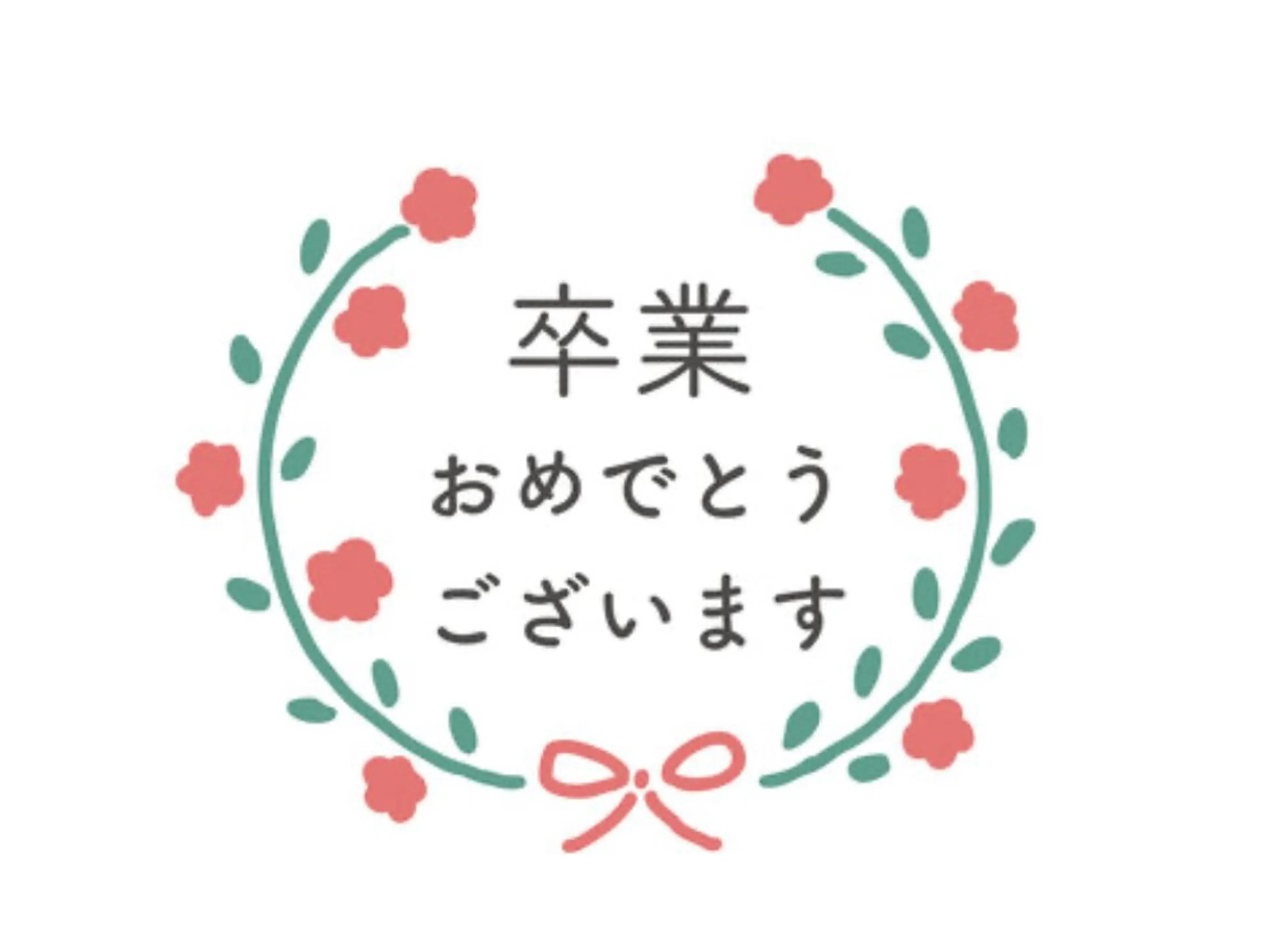 マツエク・マツパ eyelash salon  デザイニング アイ所属・Designing eyeのマツエク・マツパデザイン