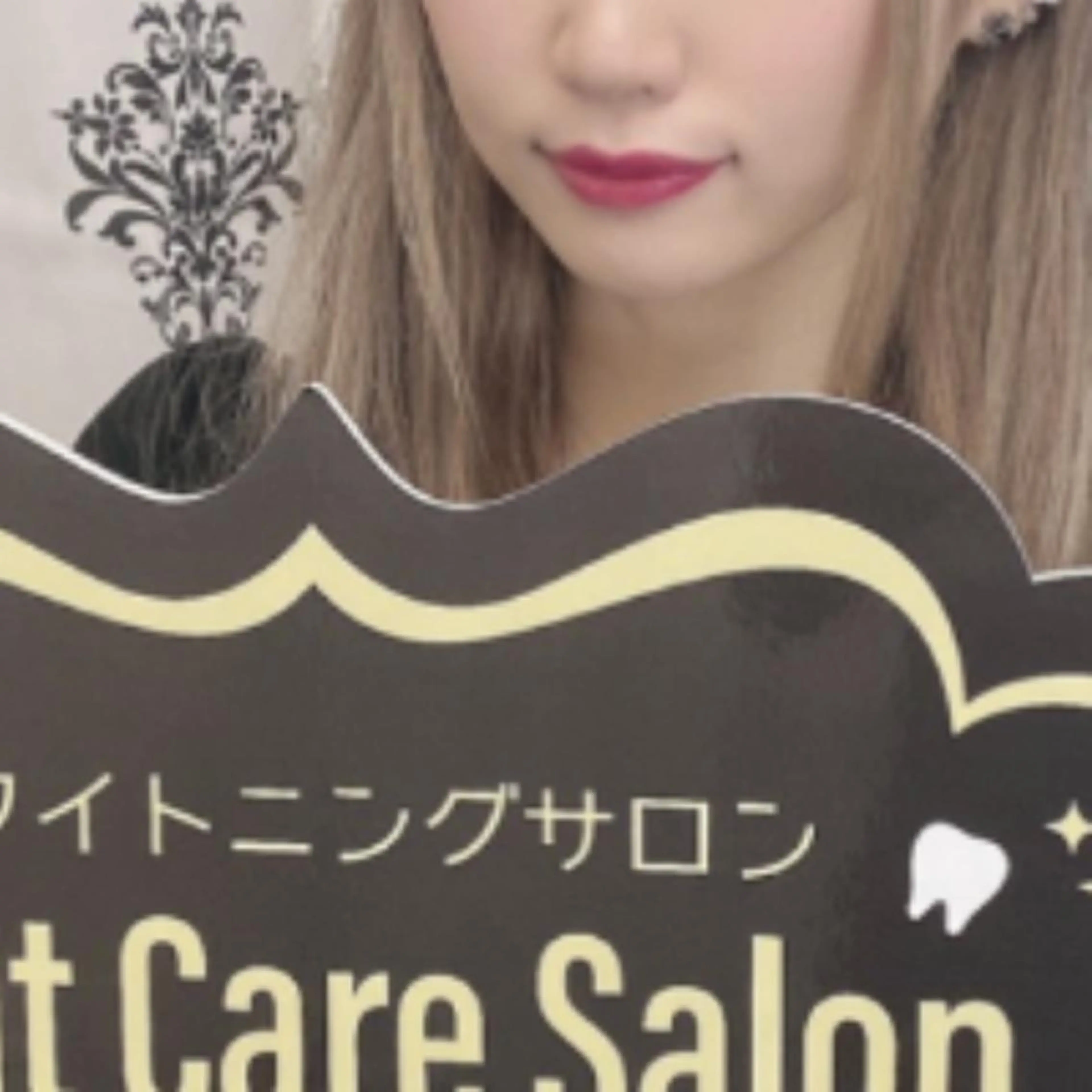 その他 ライトケアサロン 渋谷店② 渡邊のその他イメージ