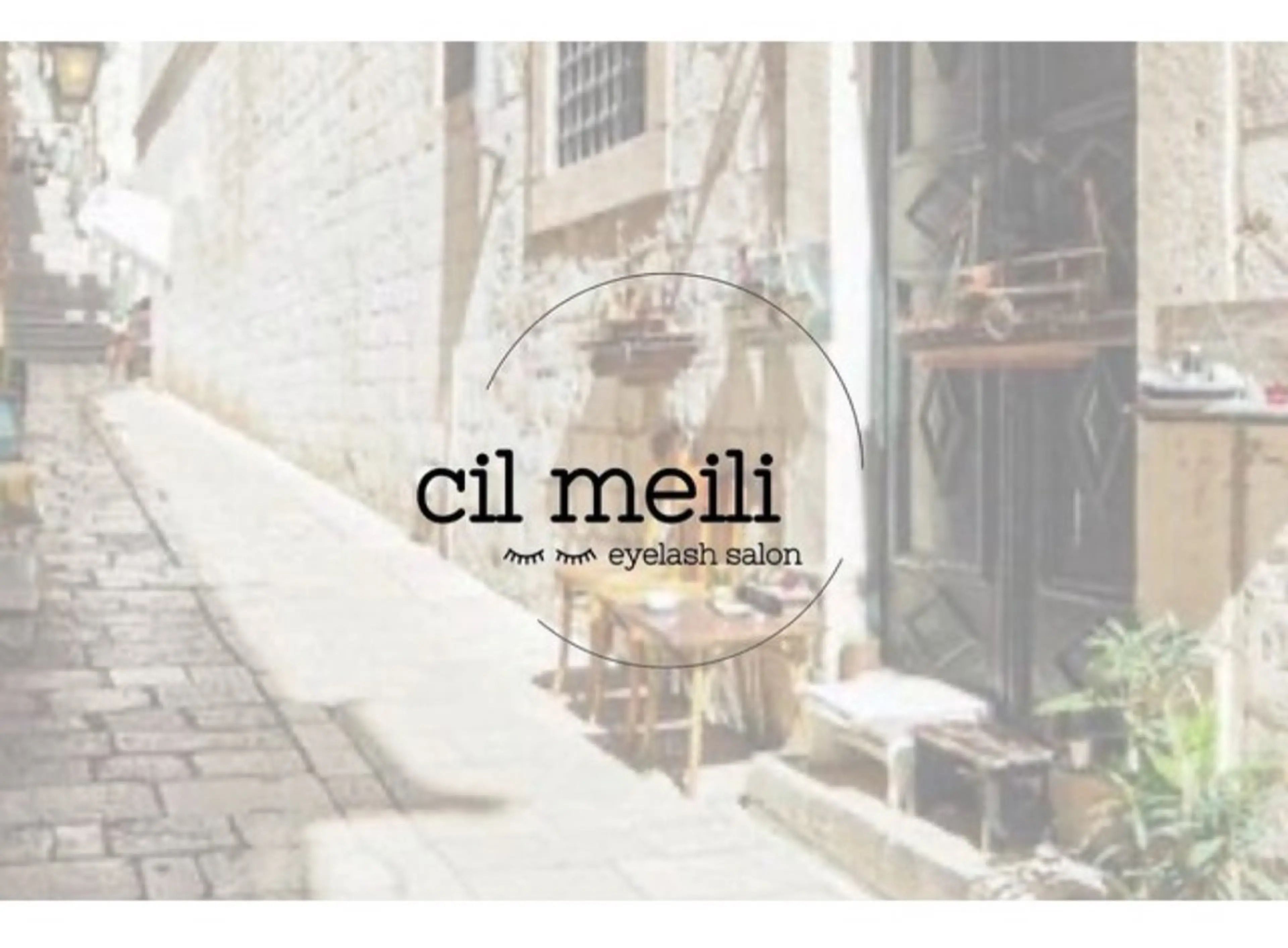 マツエク・マツパ cilmeili所属・cilmeili sakiのマツエク・マツパデザイン