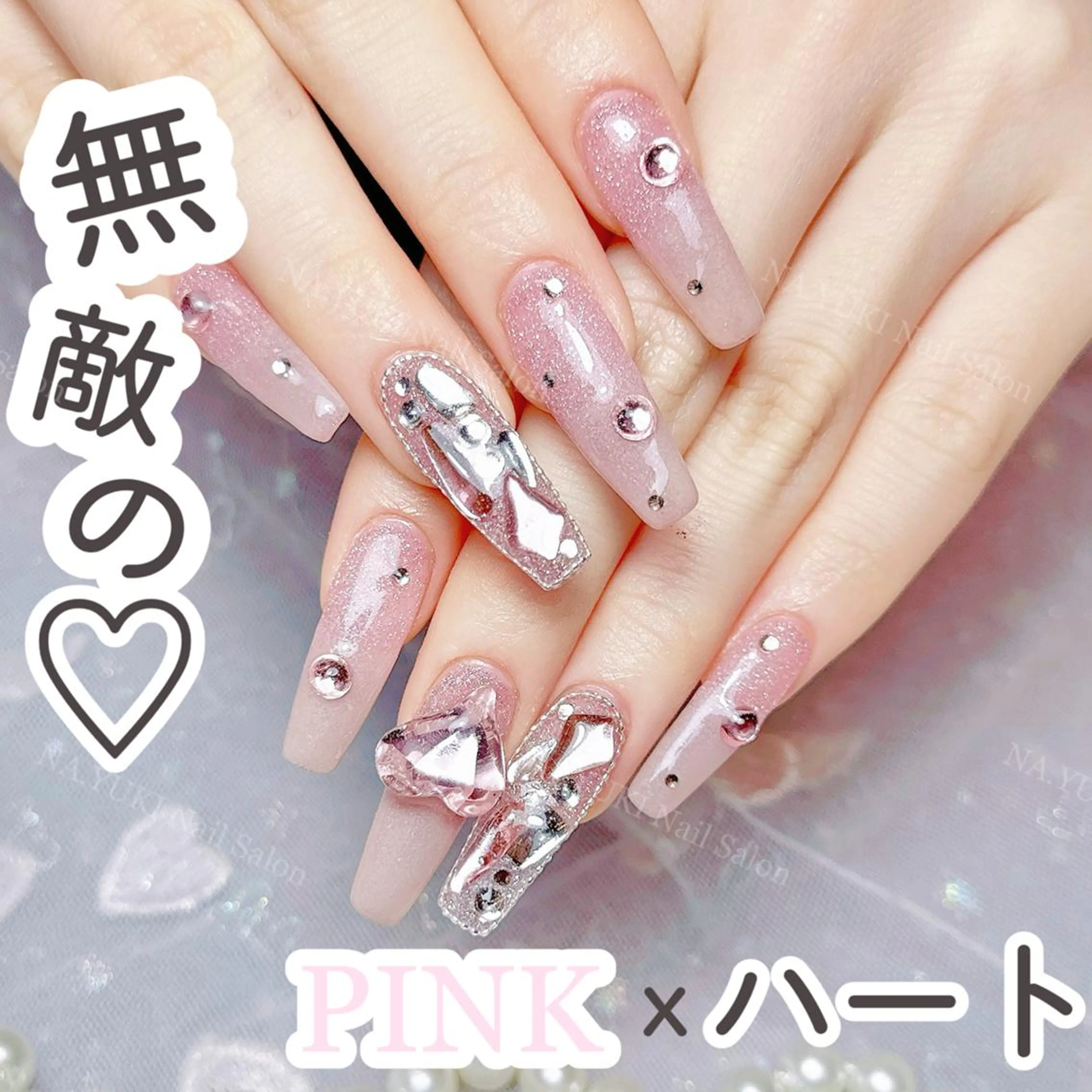 ネイル オーロラネイル チークネイル 長さ出し フットネイル フレンチネイル ハンドネイル ハンドケア 💕Miya 💕のネイルデザイン