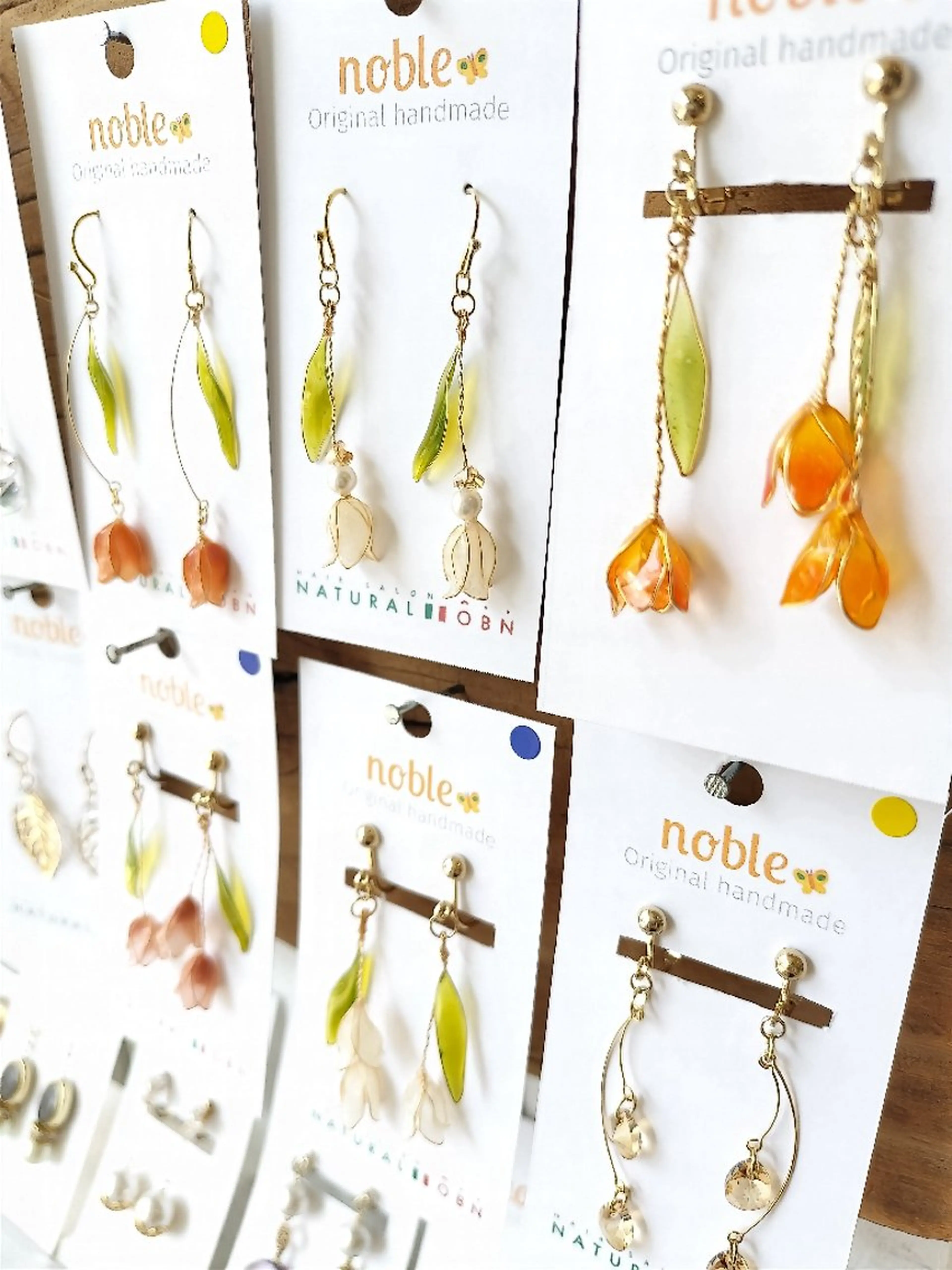 野田 茉希のヘアスタイル