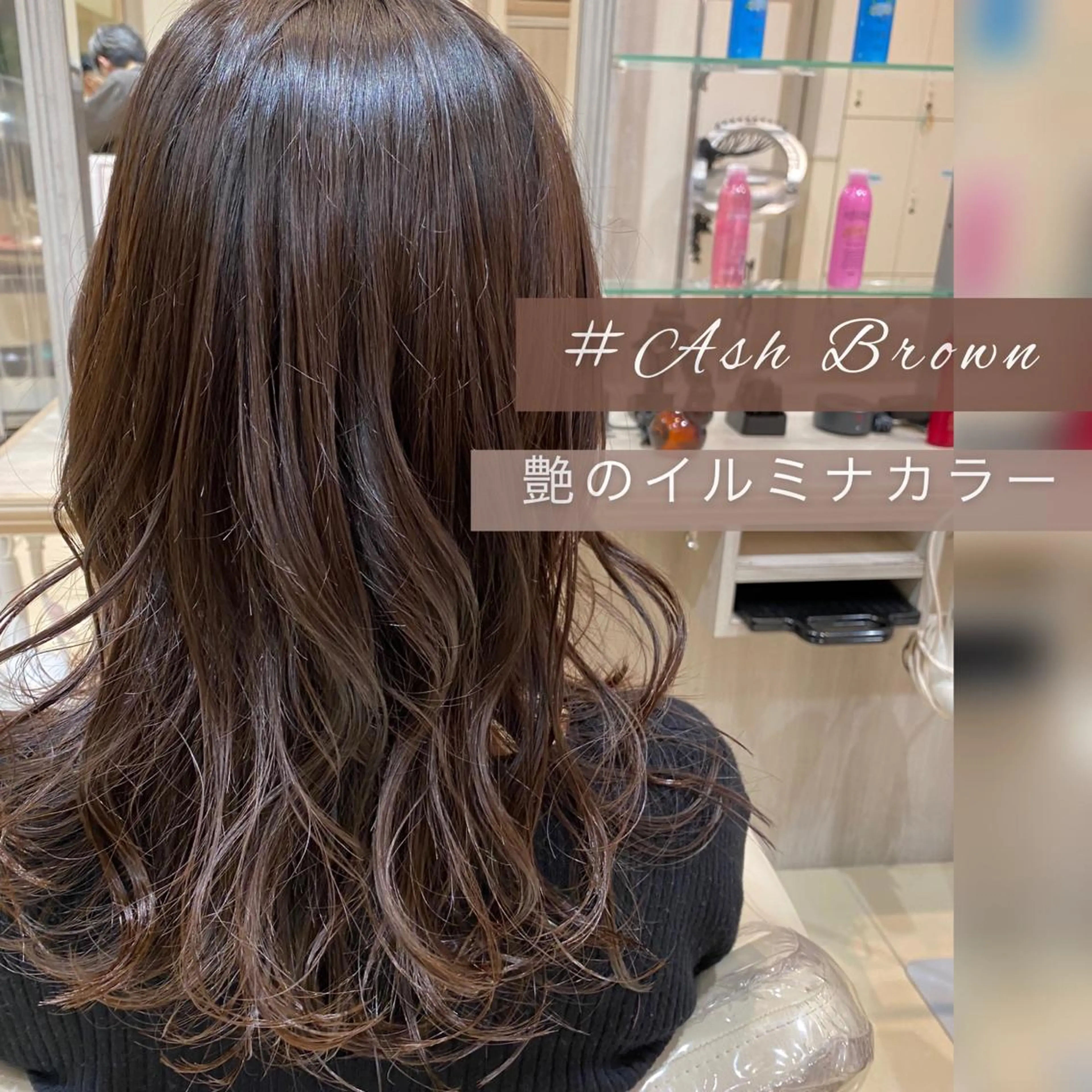 ロング カラー ヘアカラー トリートメント Dxxxx III所属・女性目線の大人 メンズ*Ayakaのヘアスタイル