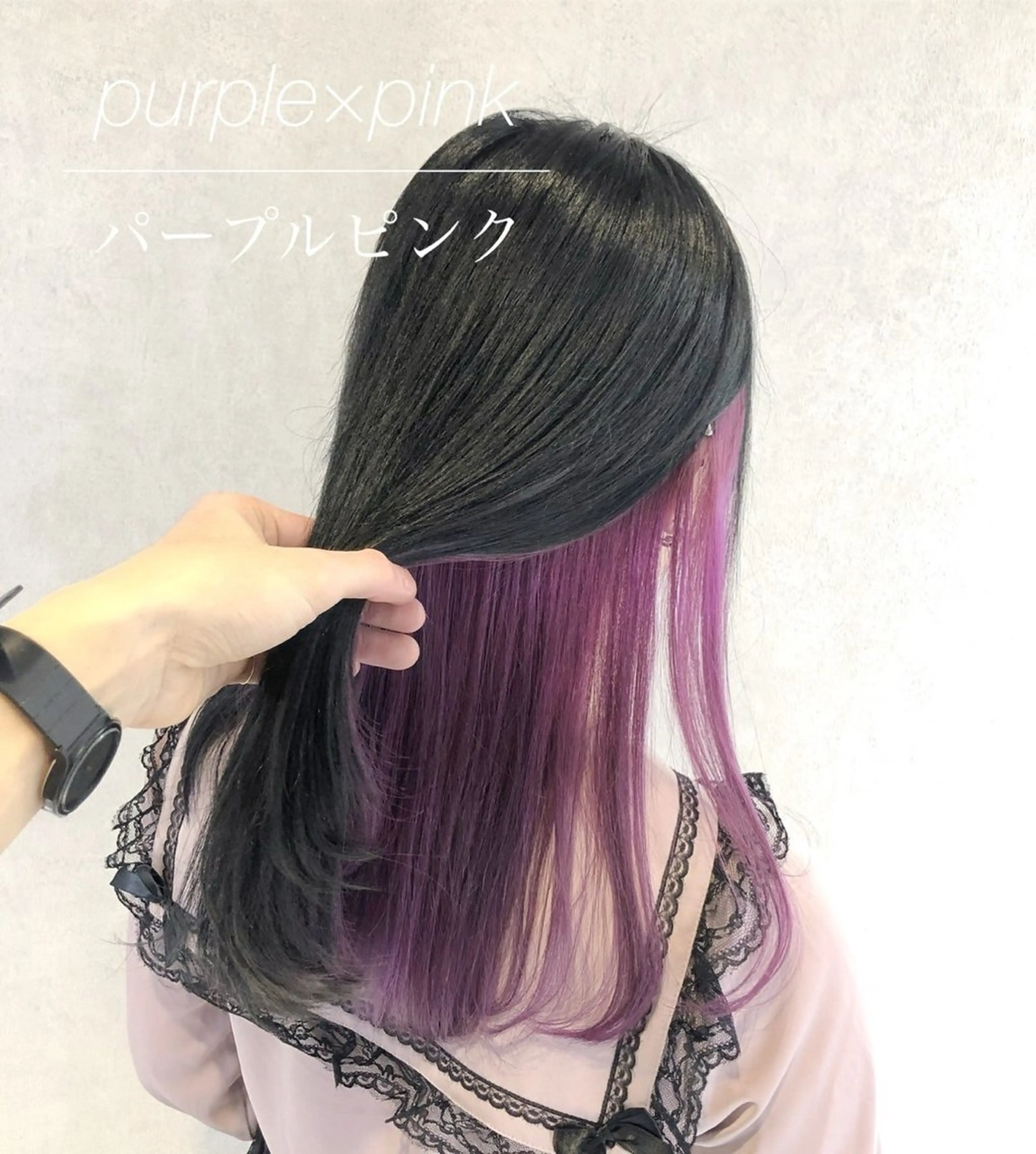 セミロング カラー ハイトーンカラー ピンクカラー パープルカラー エクステ 代表/七瀬/ギャル/ シールエクステ/渋谷のヘアスタイル