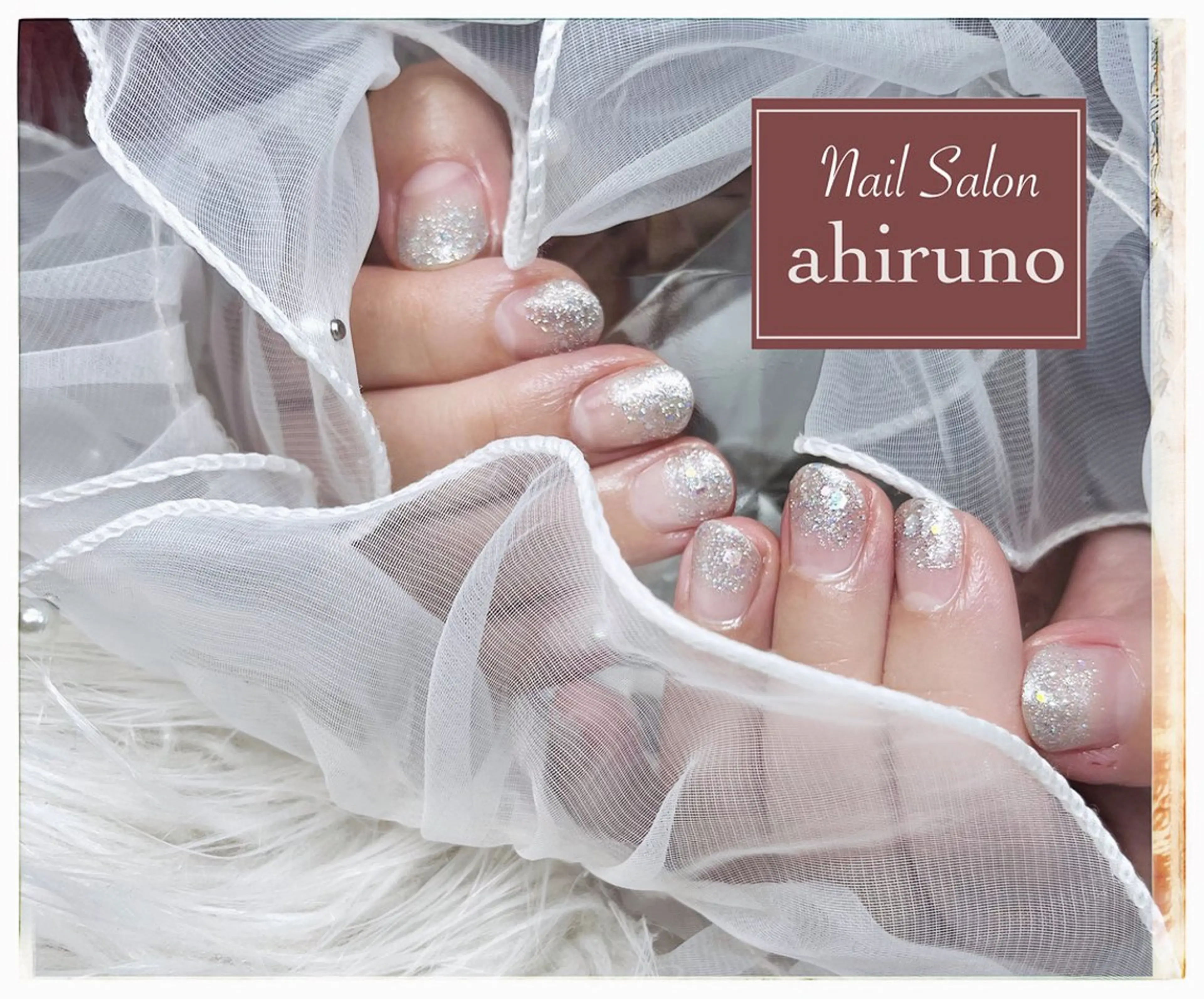 ネイル グラデーション ラメ(グリッター) ラメグラデーション ハンドネイル ａｈｉｒｕｎｏ ✿ ｙｕiのネイルデザイン