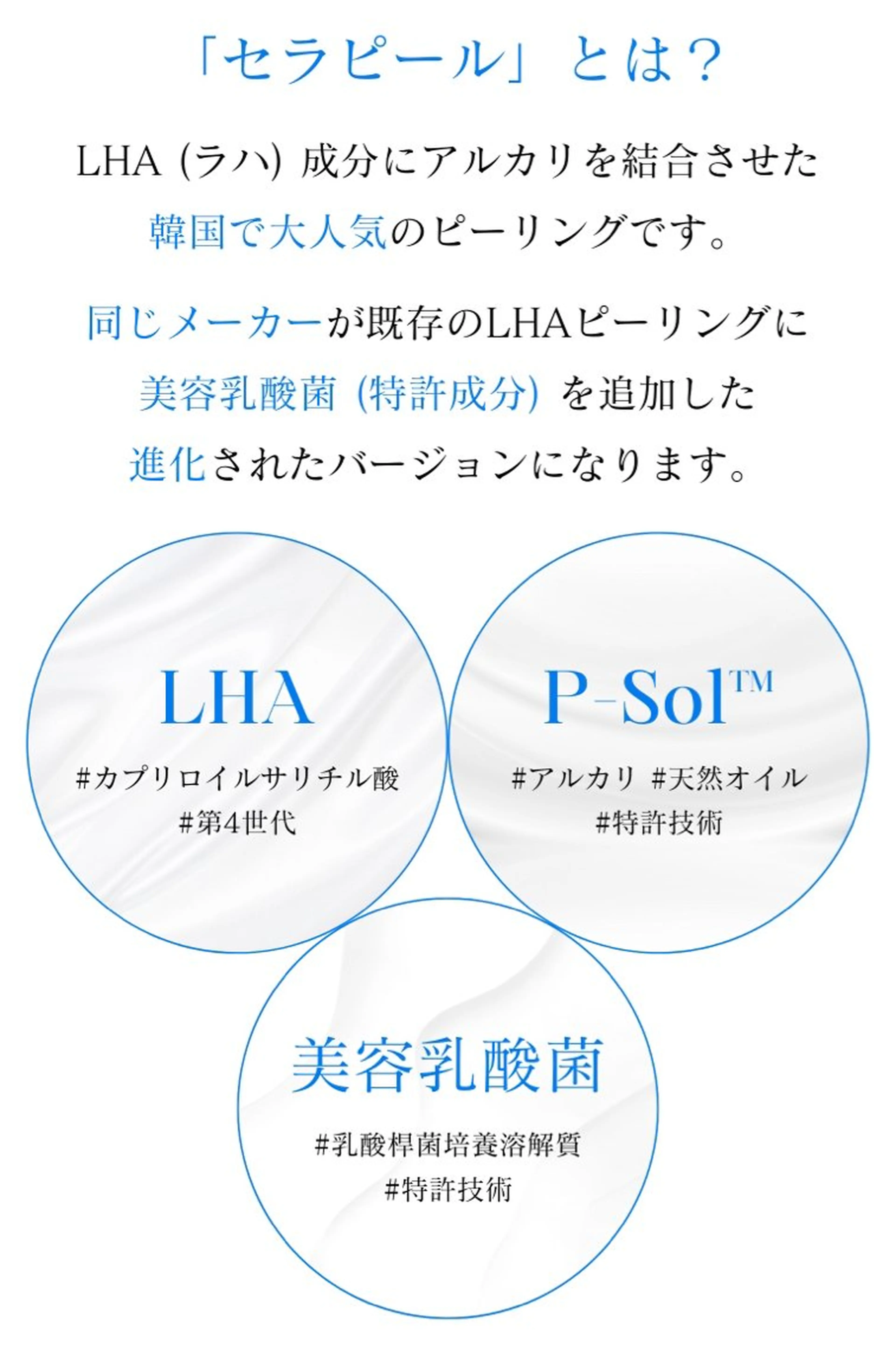 天神 MeMeのエステ・リラクイメージ