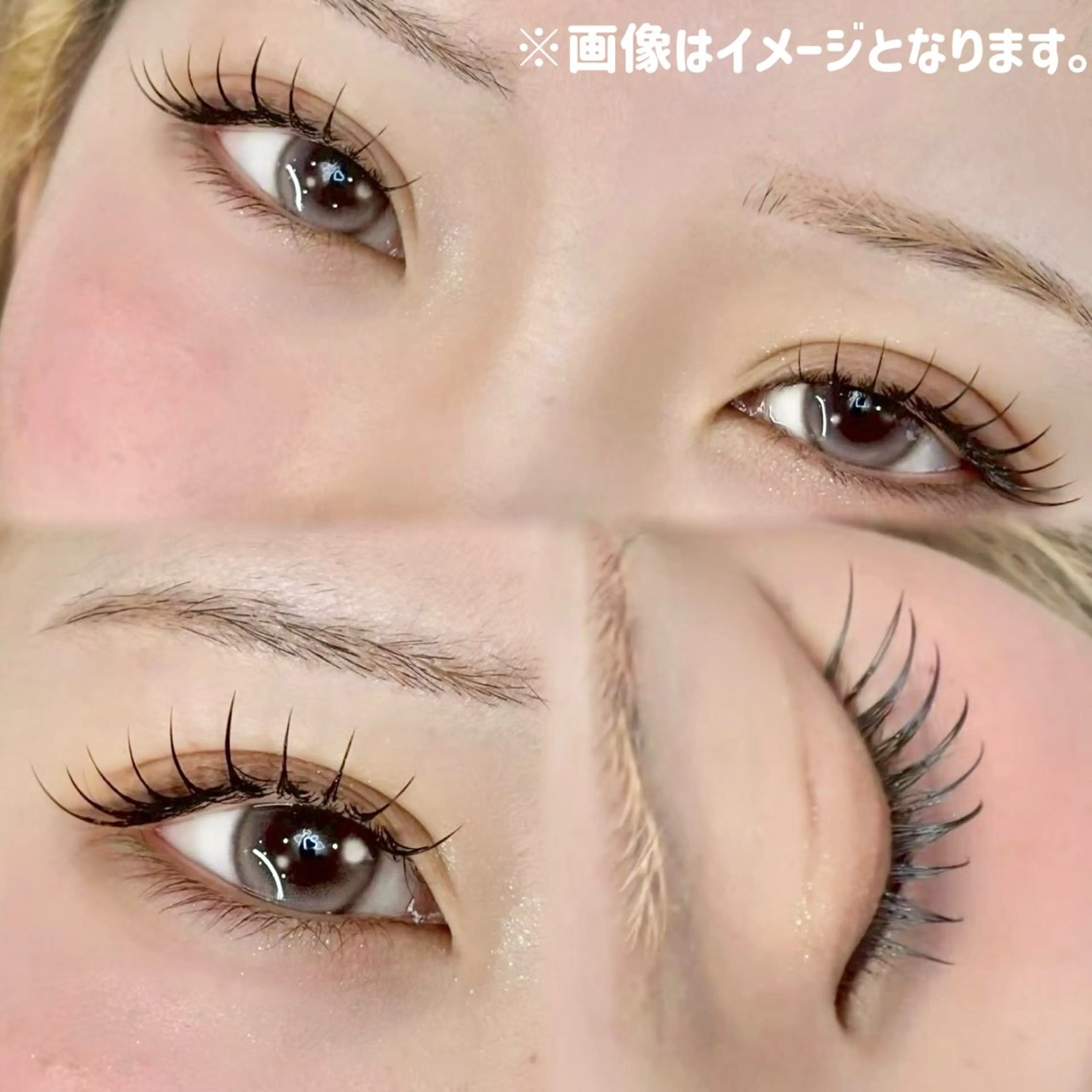 【オフ無しマツエクモデル】4月8日10時\まつ毛フラット80本/※エクステが付いていない方2名限定📍JEC恵比寿本校の写真