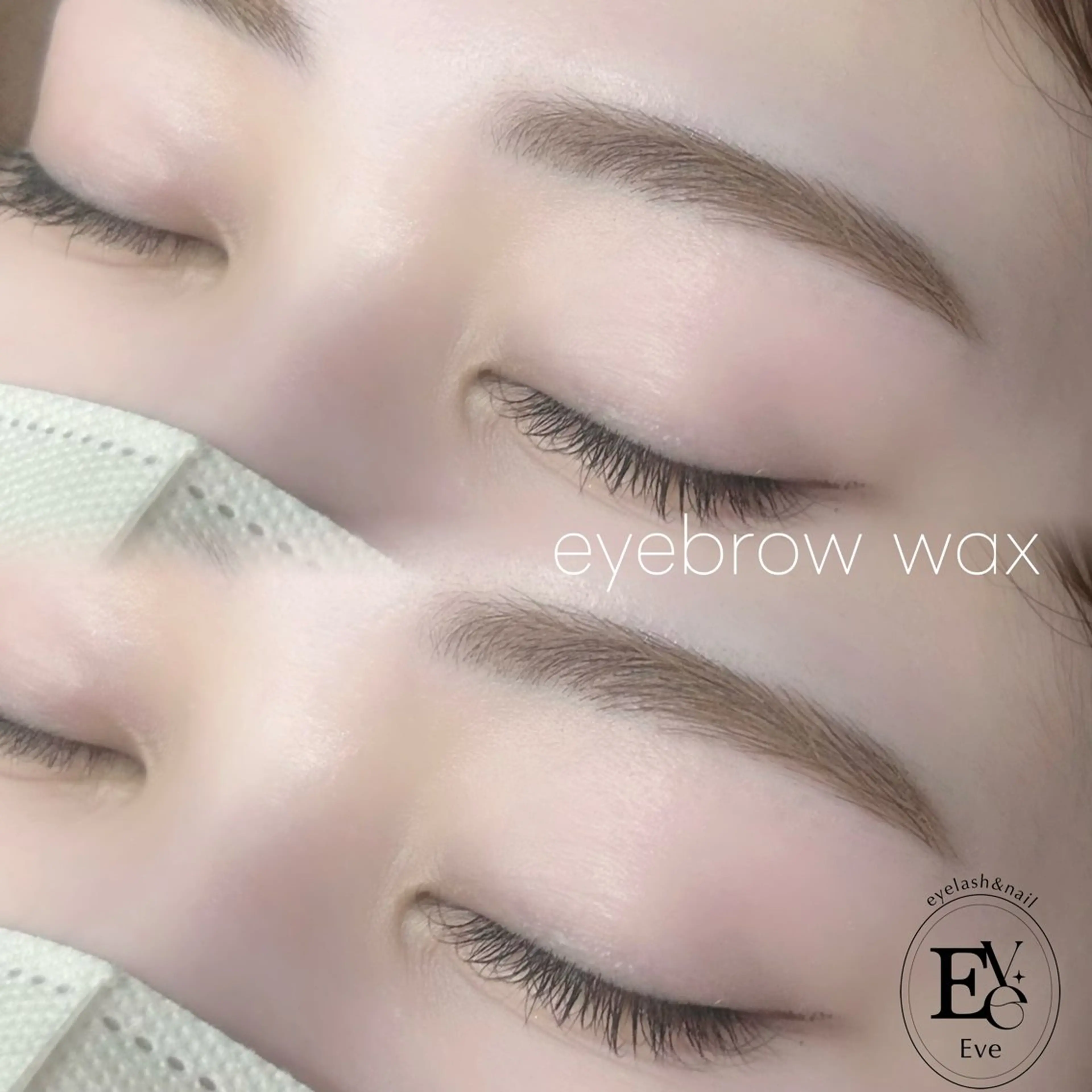 アイブロウ ワックス脱毛 Ami/束感エクステ /韓国風マツパの眉毛・アイブロウイメージ