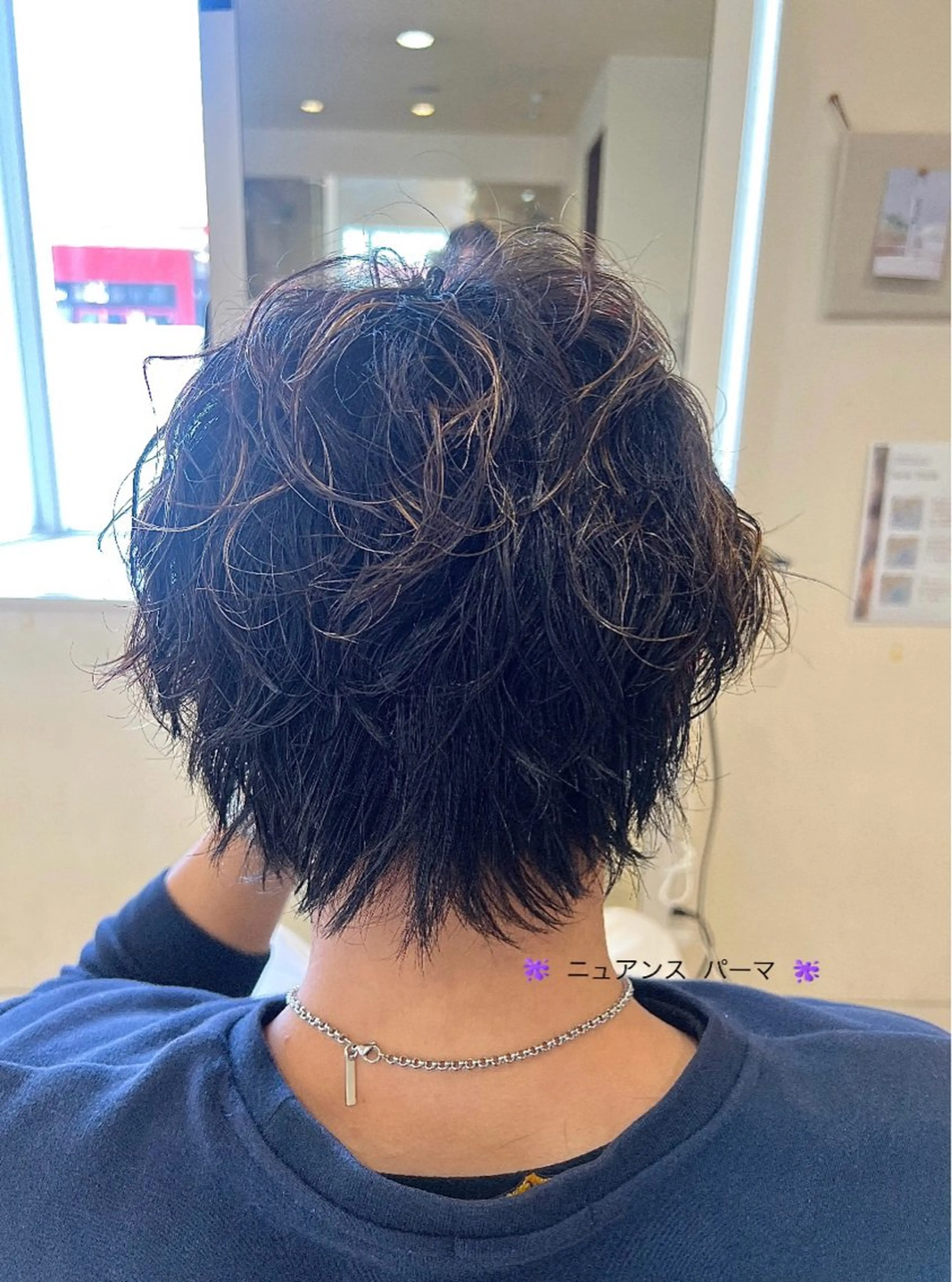 パーマ メンズ カット パーマ 友田 未来のヘアスタイル