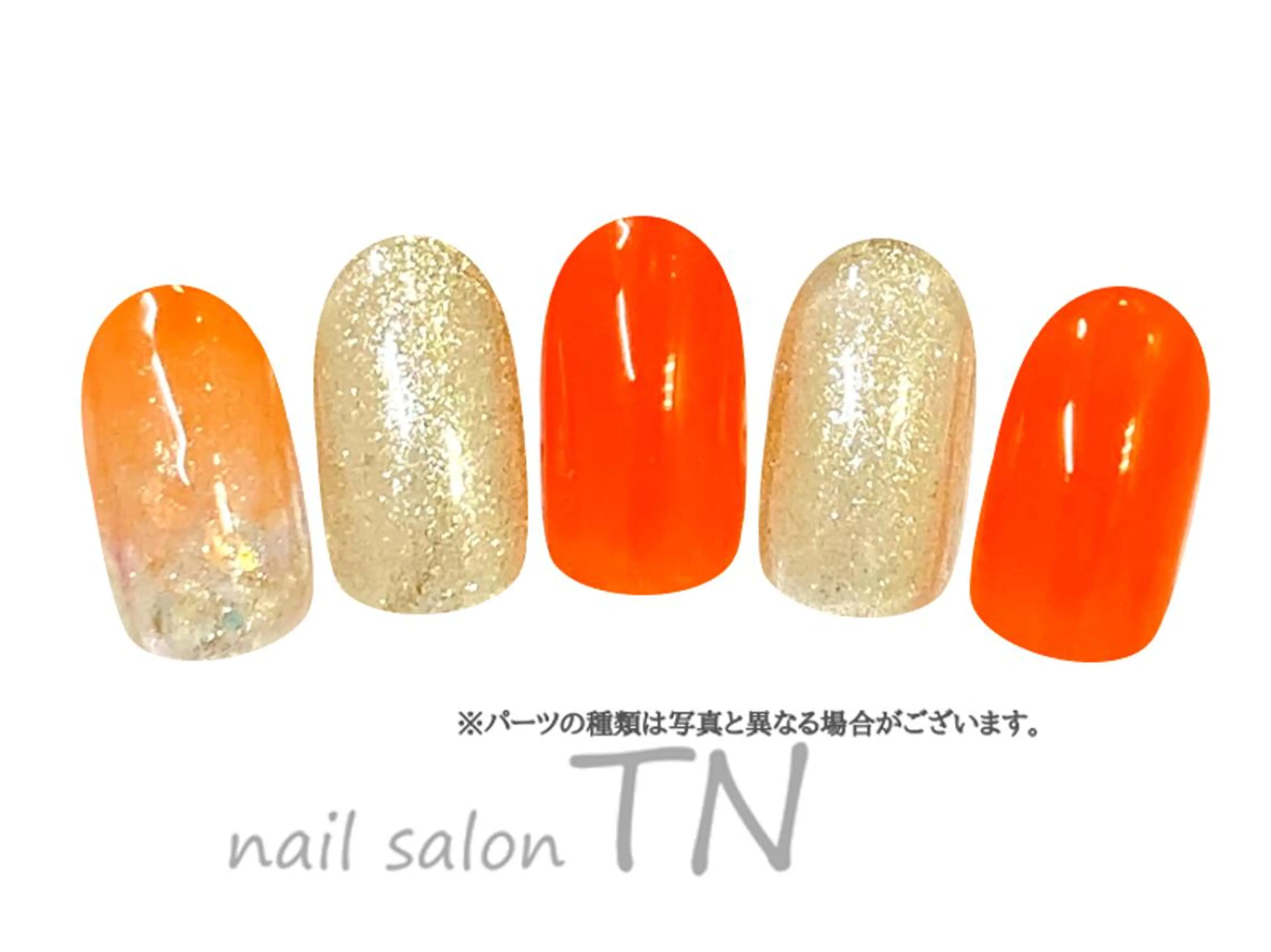 ネイル ハンドネイル 中島 実穂のネイルデザイン