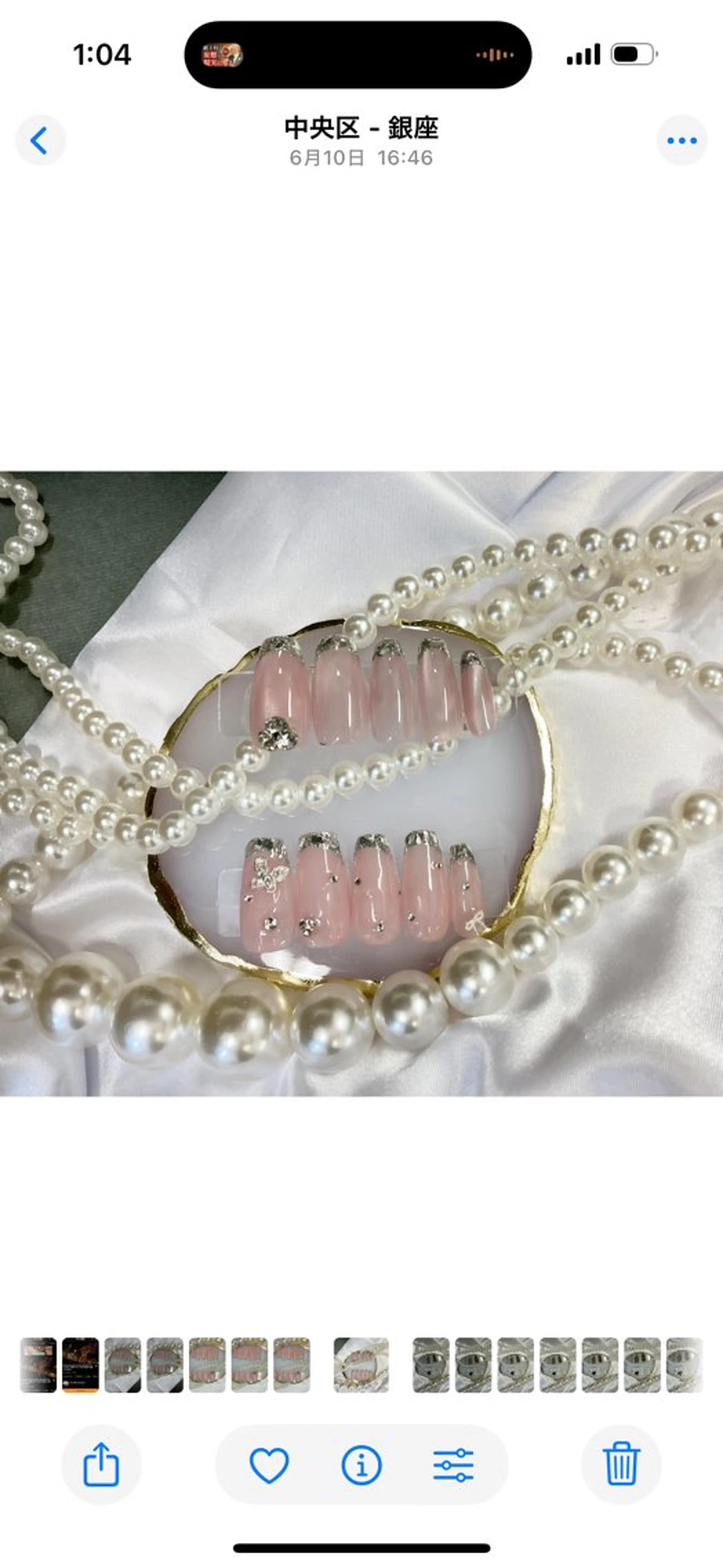 ネイル 長さ出し フレンチネイル ジェルネイル ガラスフレンチ マグネットネイル ハンドネイル クイーンズネイル銀座所属・Queeens nailのネイルデザイン