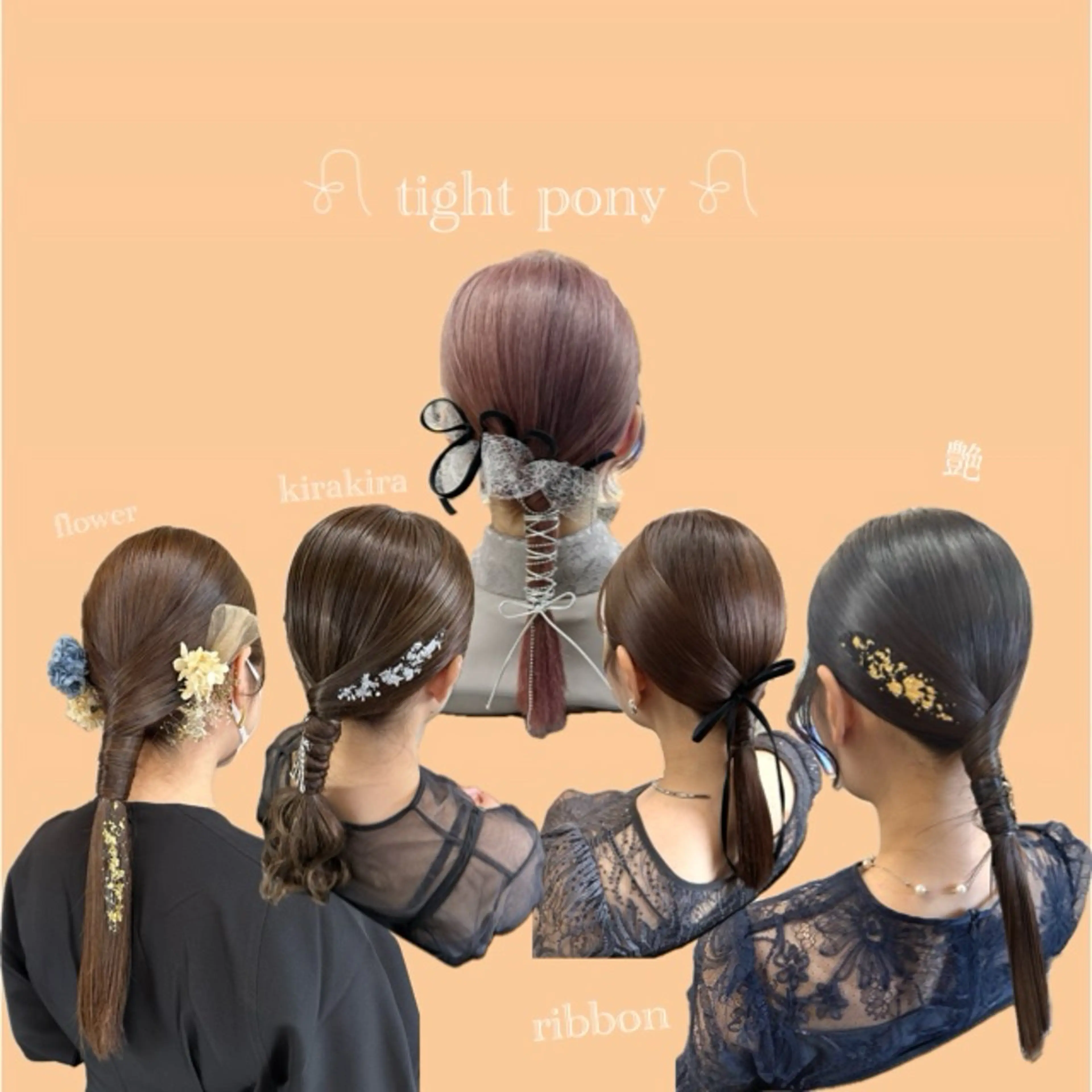 ヘアアレンジ 女性に人気♪ はやしほのかのヘアスタイル