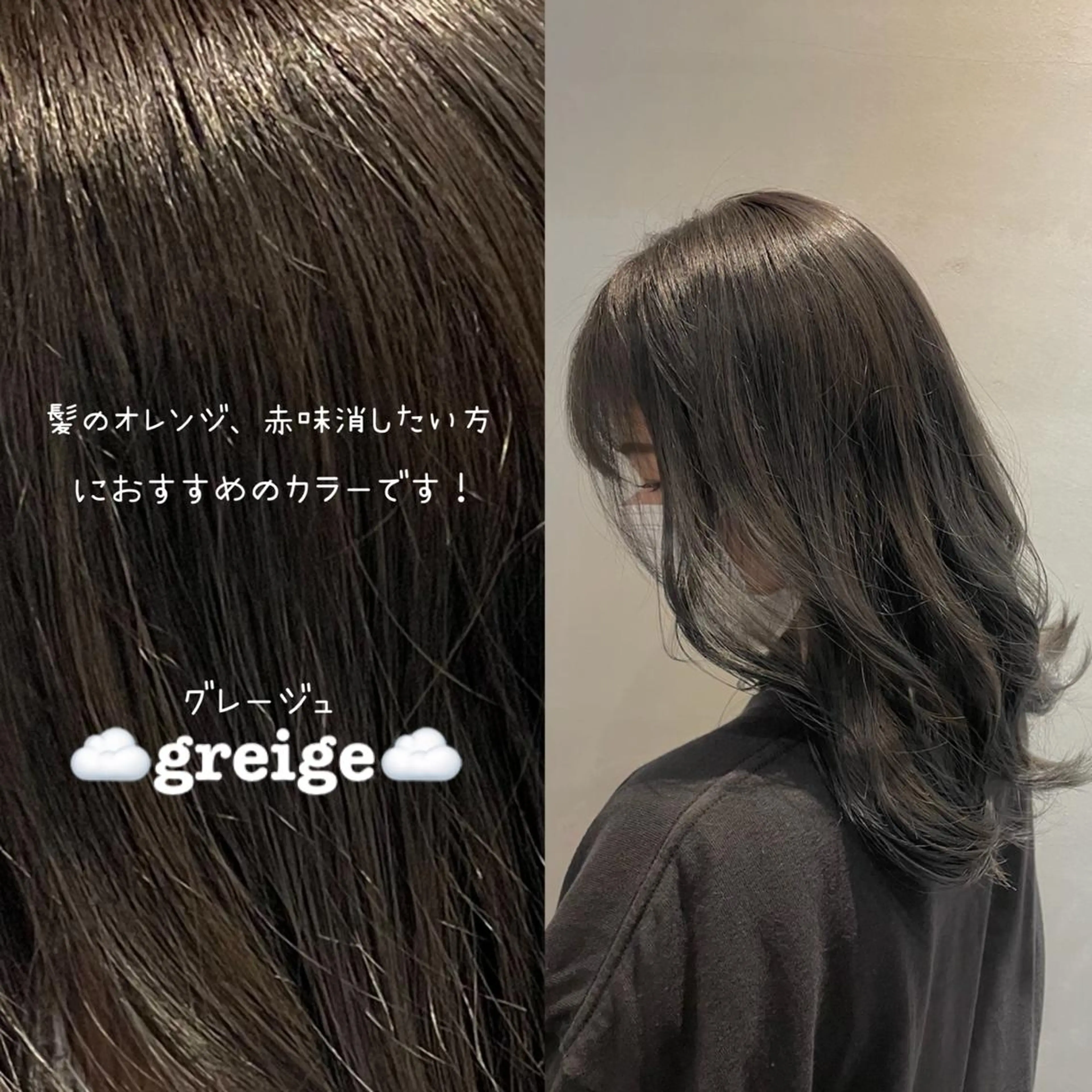 ロング 韓国ヘア/そら レイヤー透明感カラーのヘアスタイル