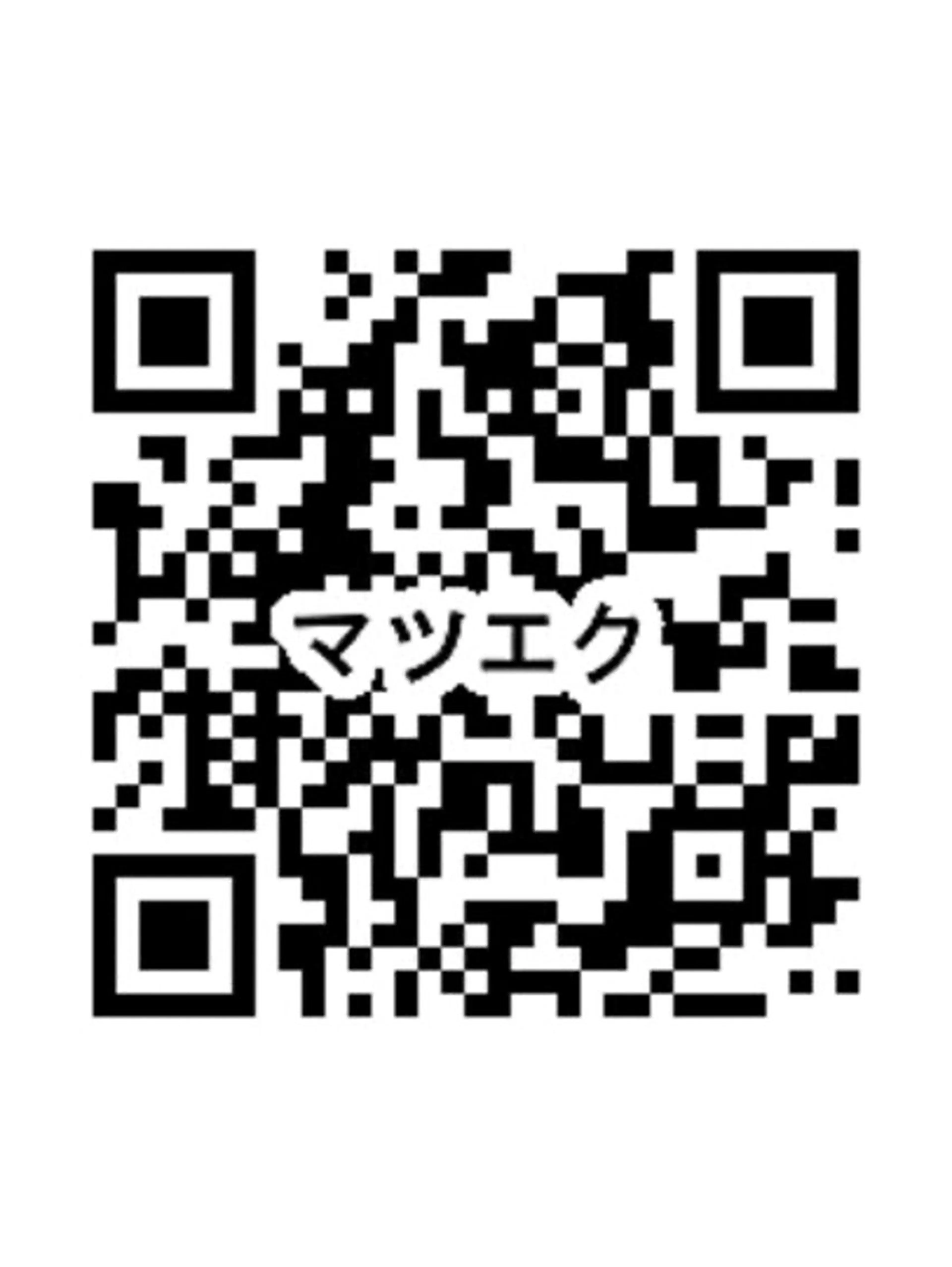 マツエク・マツパ Luminel itoのその他イメージ