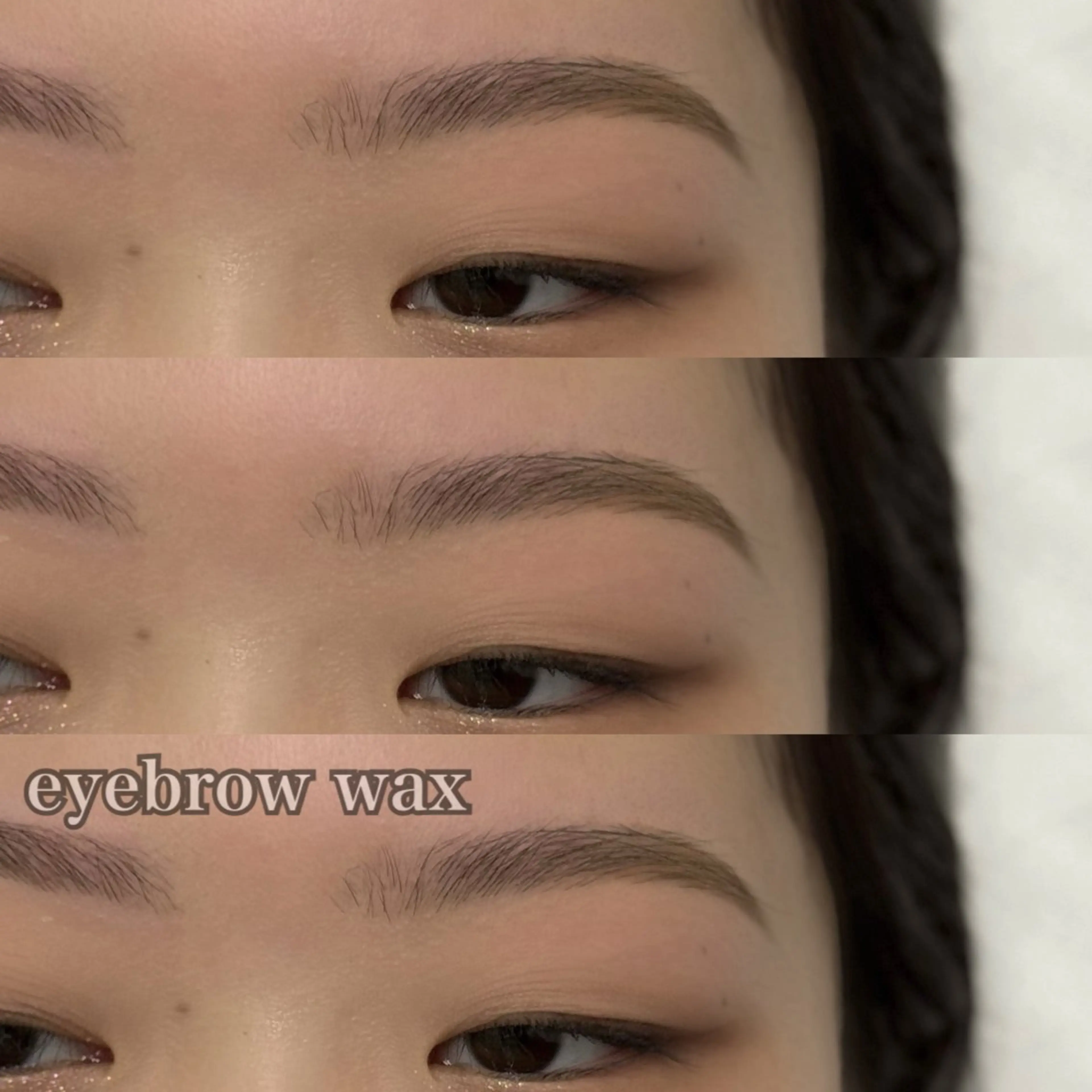 学割U24🎓《ナチュラル眉🌱》美眉アイブロウWAX＋間引き (メイク込) ¥4500の写真