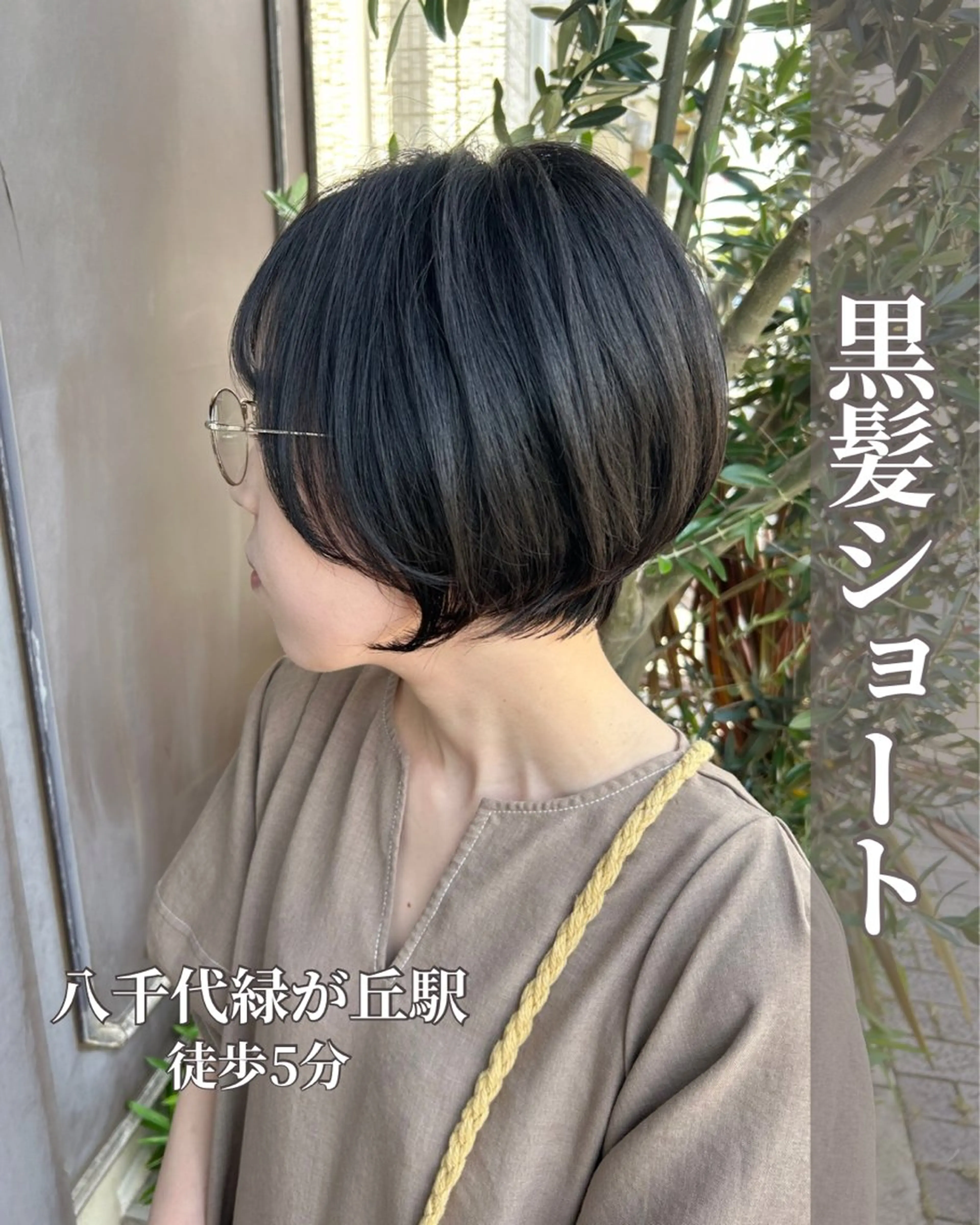 ショート カット FELIZA所属・似合わせの達人🔥 石川就平のヘアスタイル