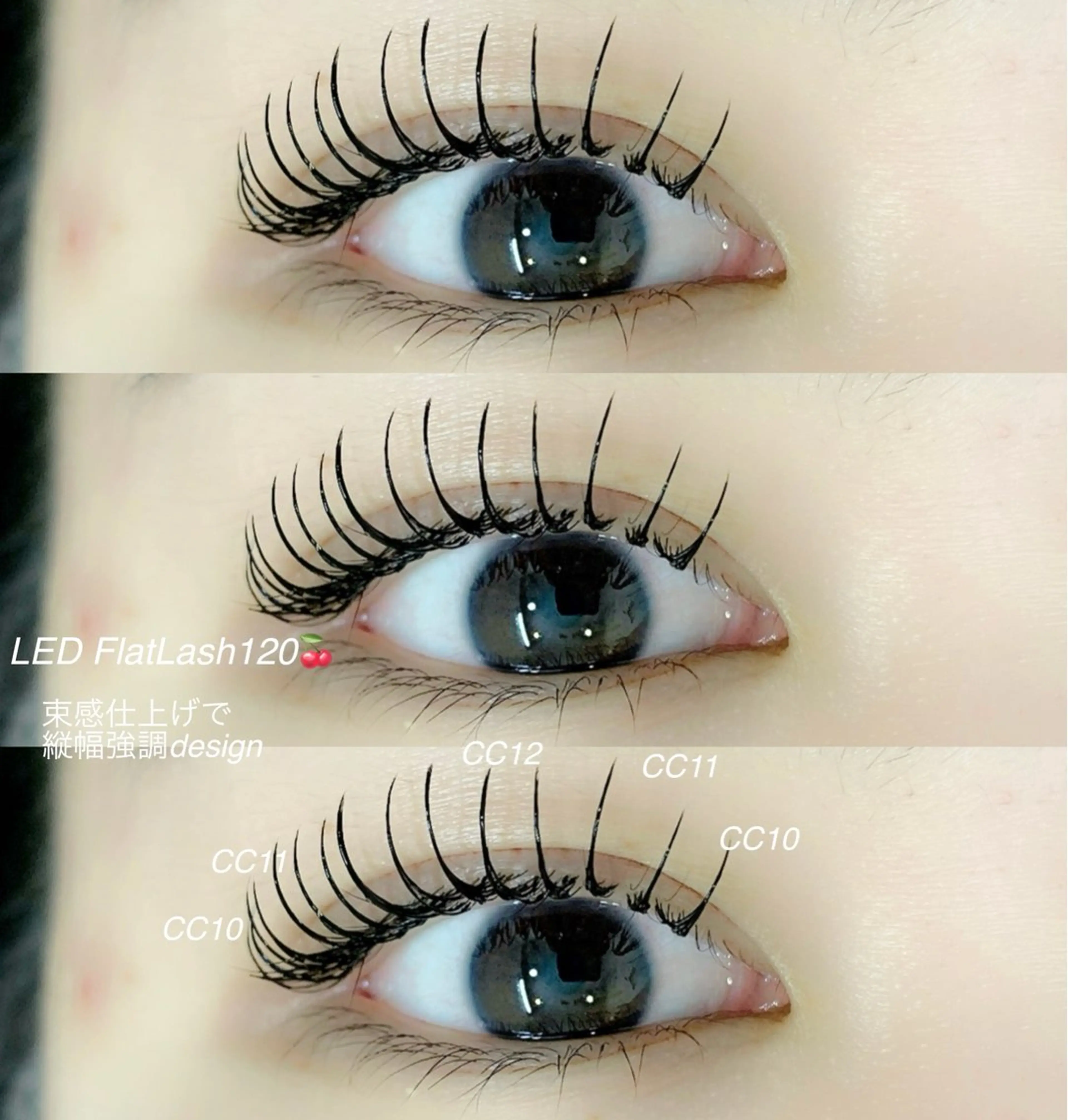 マツエク・マツパ Little River所属・Little Riverのマツエク・マツパデザイン