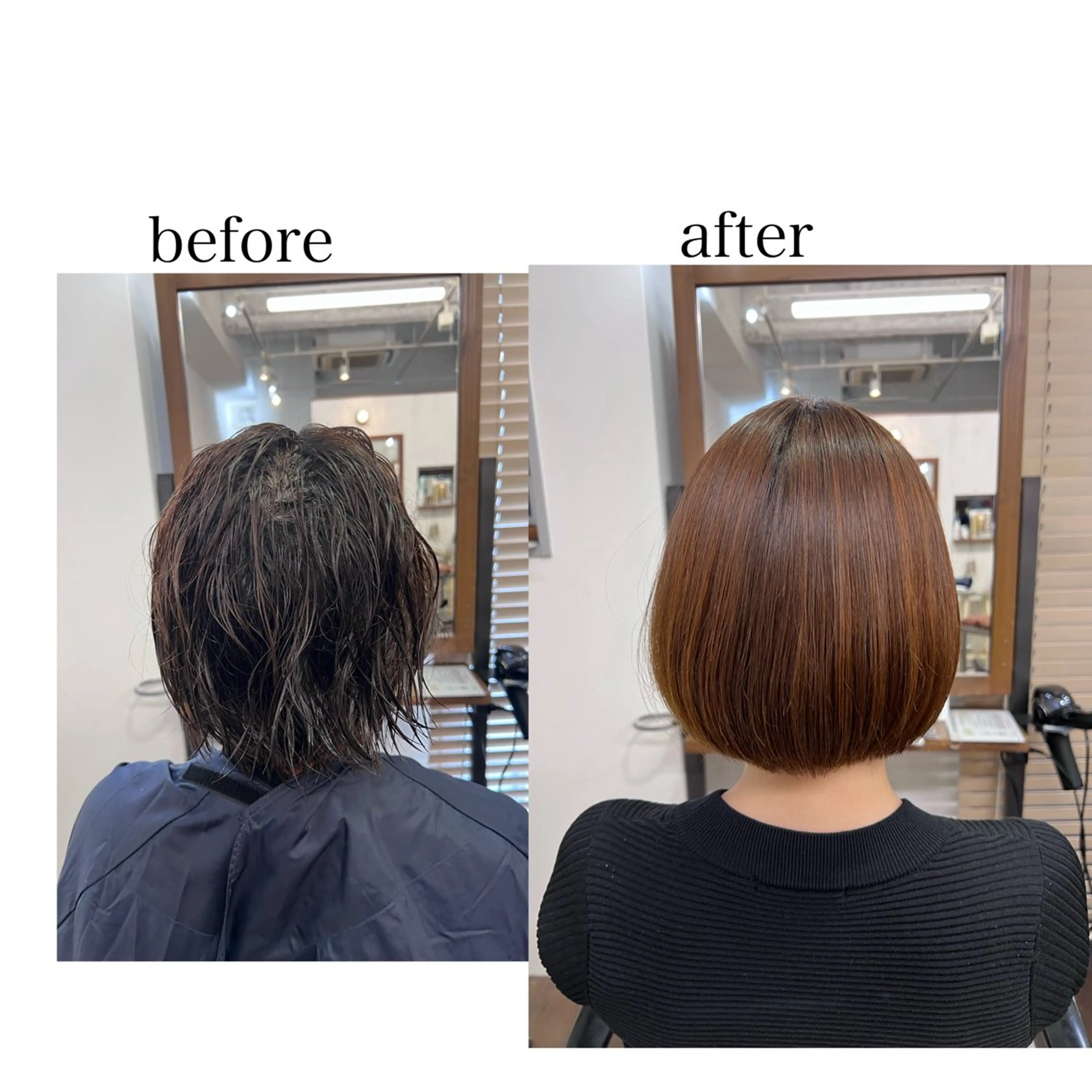 パーマ ボブ 髪質改善 山見 知広のヘアスタイル