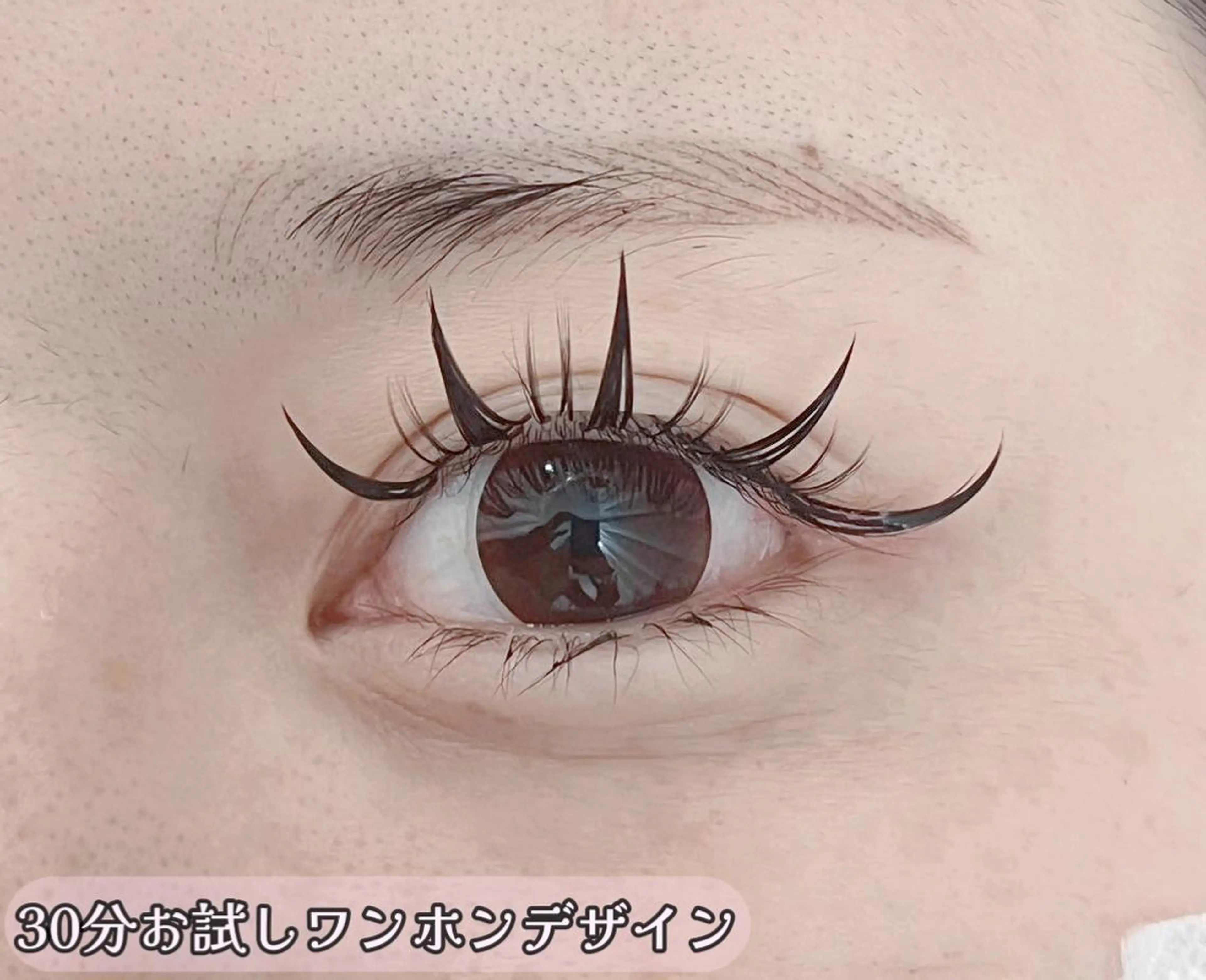 マツエク・マツパ Lash by foi新宿のマツエク・マツパデザイン