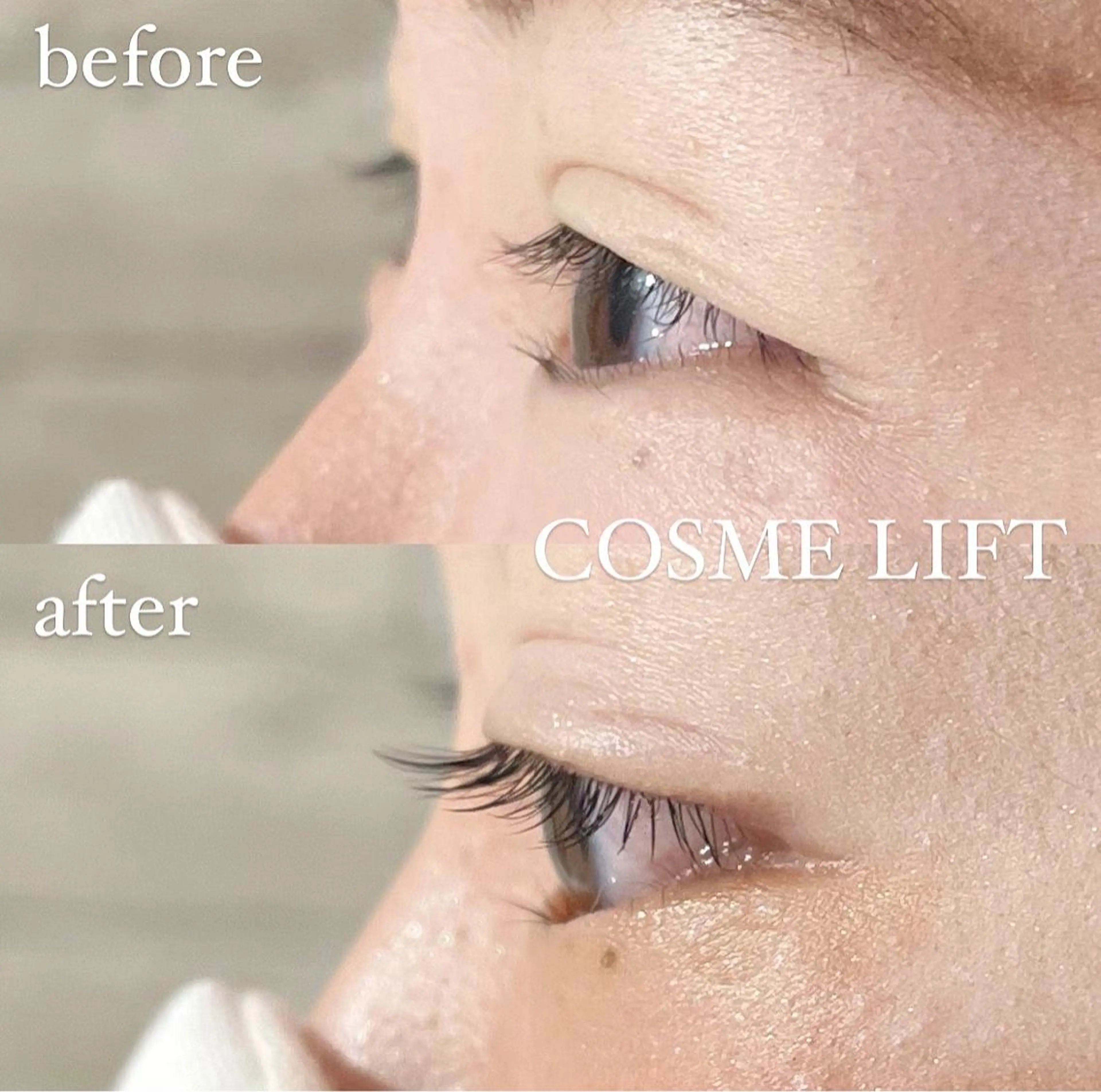 マツエク・マツパ ナチュラル 【EARTH鳥栖店】 中村咲姫のマツエク・マツパデザイン