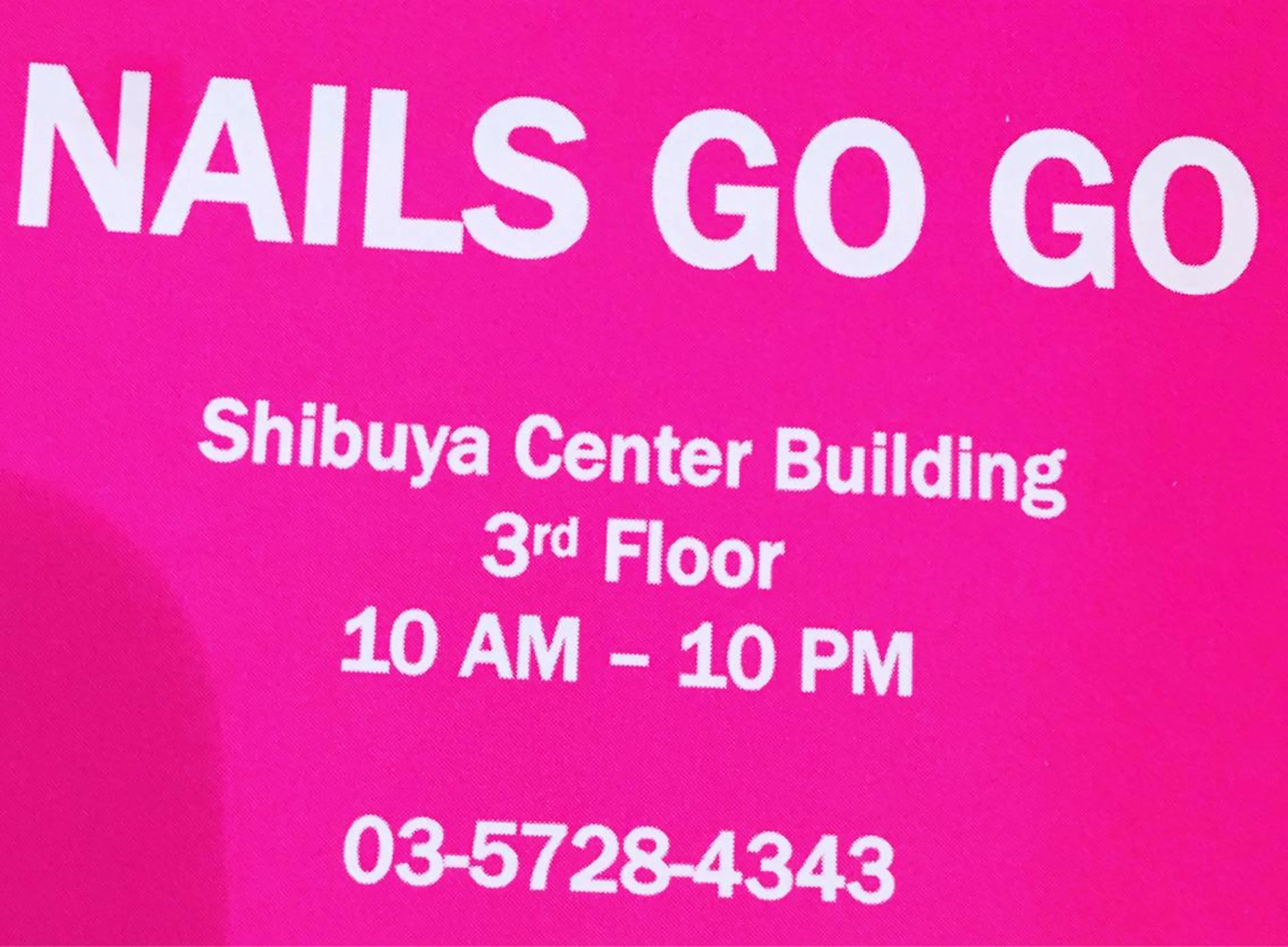 ミディアム カラー ヘアアレンジ メンズ キッズ ネイル マツエク・マツパ 付け放題 アートネイル フットネイル 持ち込み 夏ネイル NAILSGOGO shibuyaのネイルデザイン