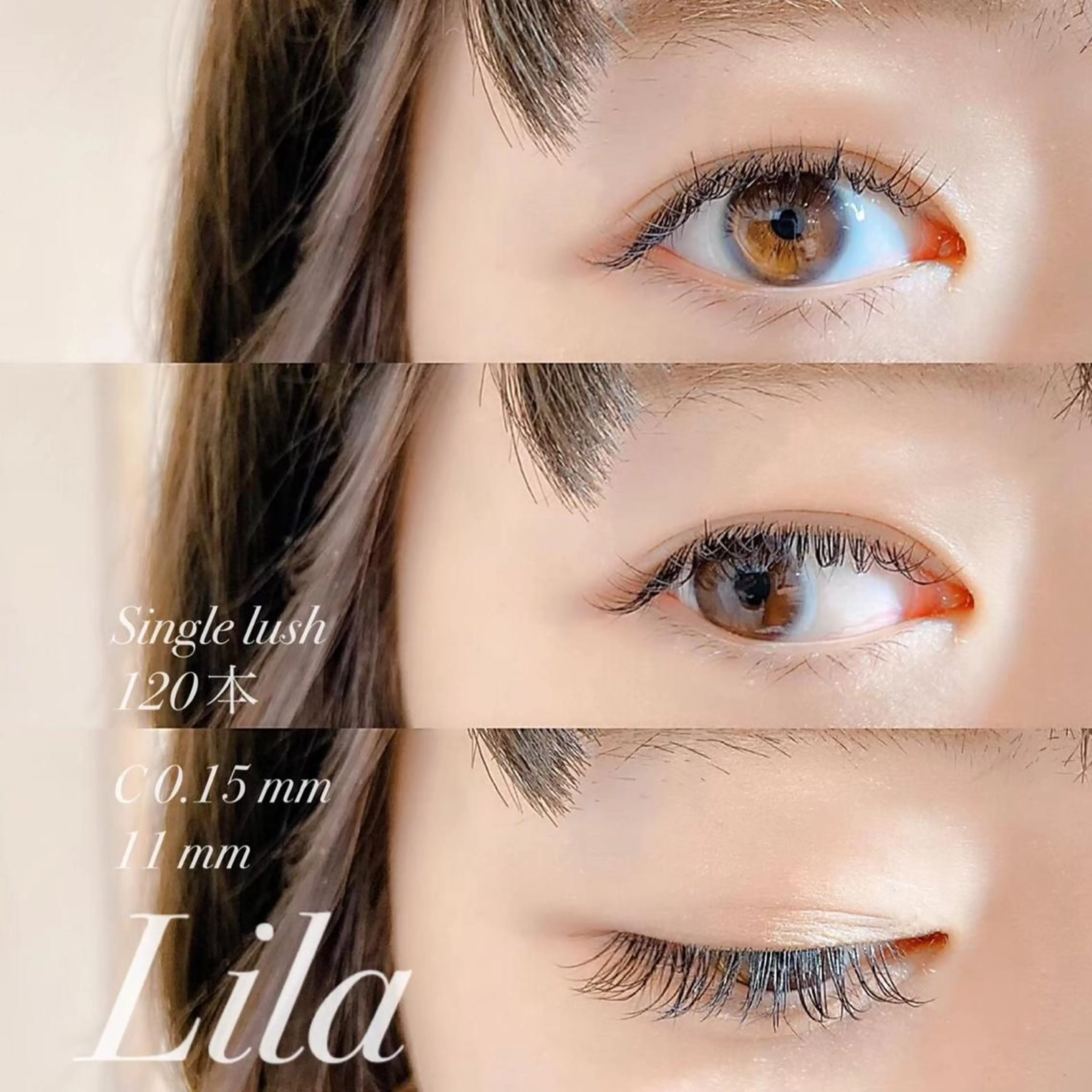 マツエク・マツパ 無料🍀ECREA ✨エクステモデル募集のマツエク・マツパデザイン