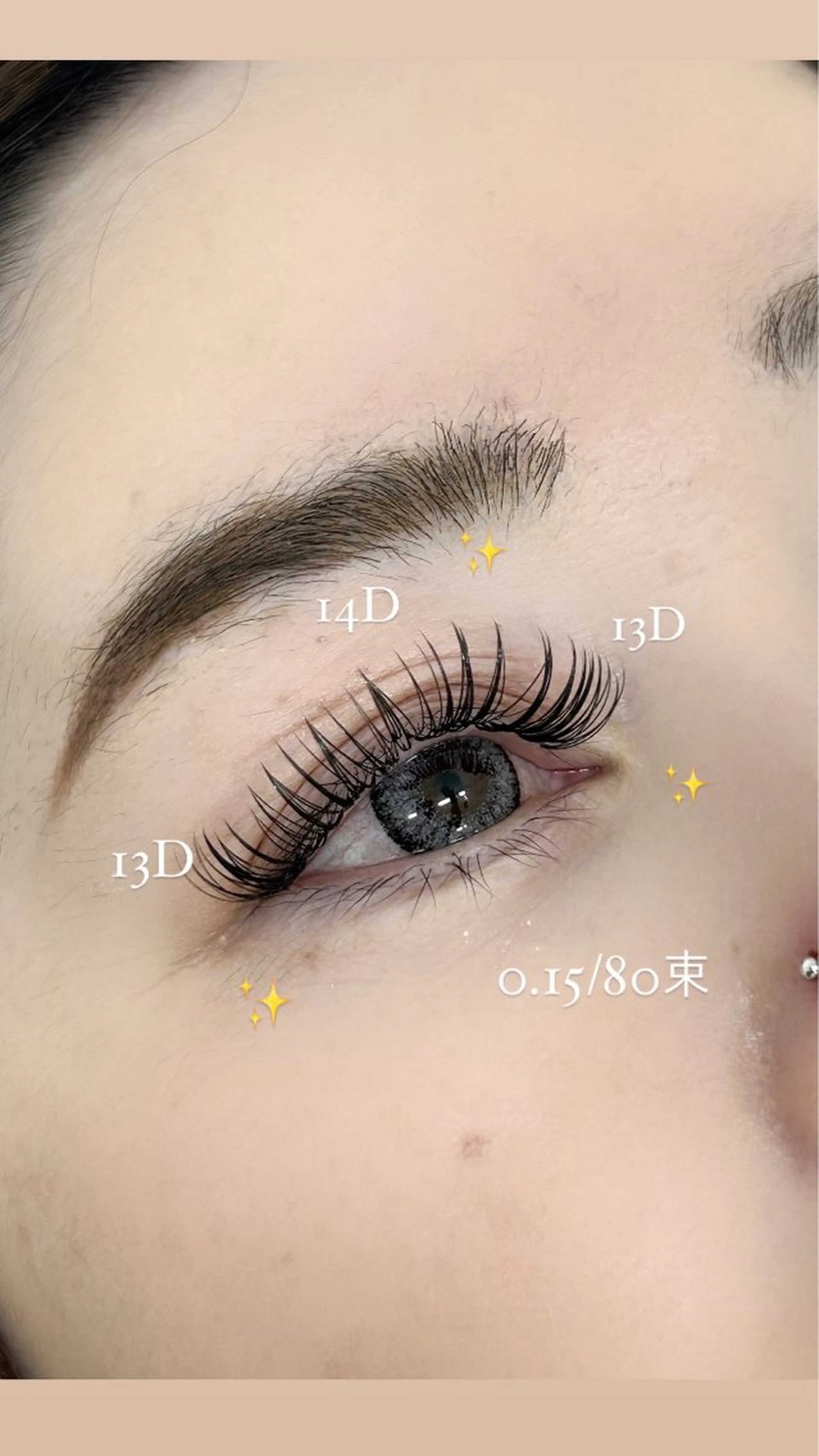 マツエク・マツパ マツエク アイラッシュBONO所属・アイラッシュ アトリエBONOのマツエク・マツパデザイン