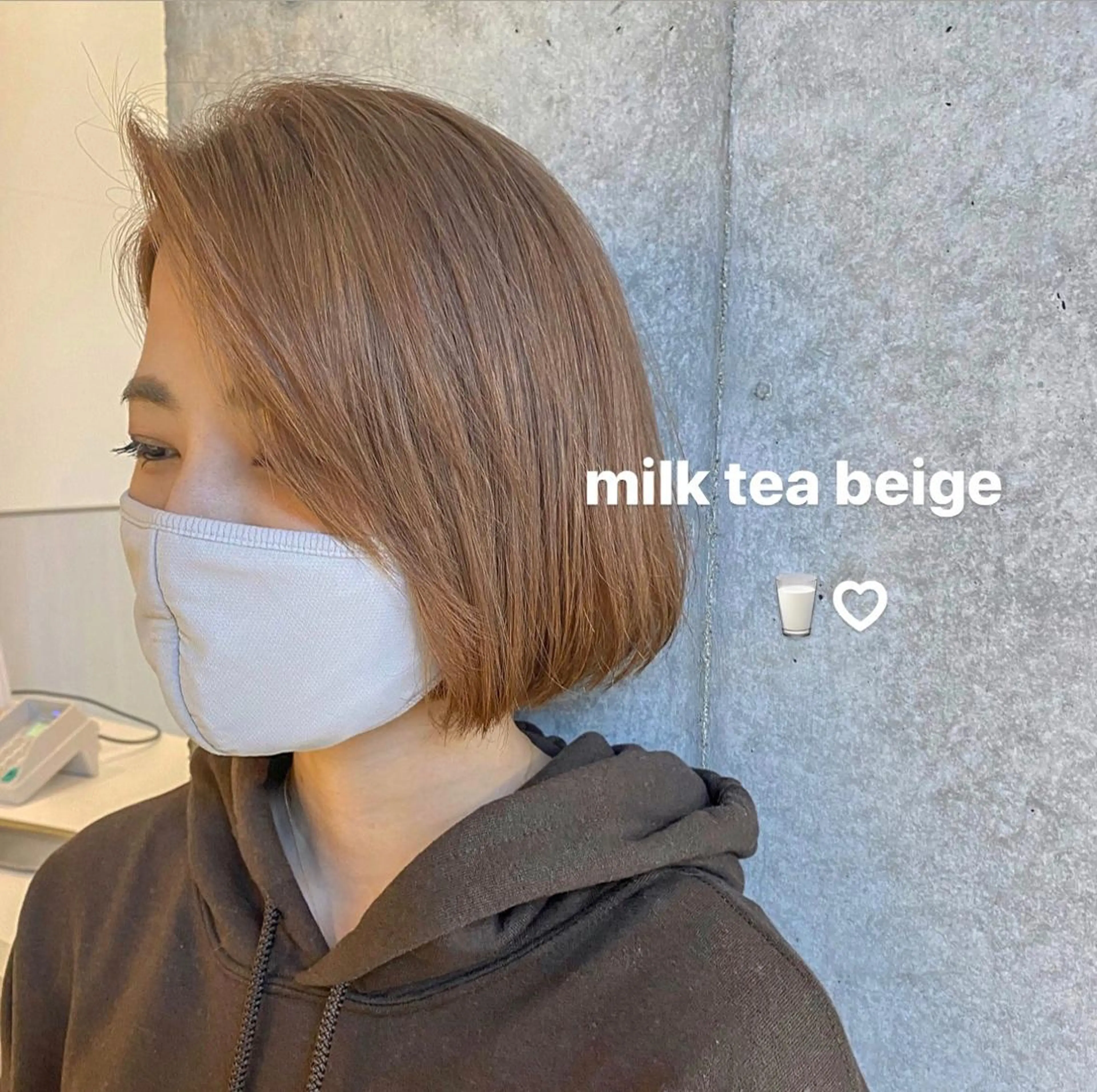 ミディアム カラー ベージュカラー ブリーチ ケアブリーチ ミルクティーベージュ トリートメント ナツミ/透明感カラー /酸性ストレートのヘアスタイル
