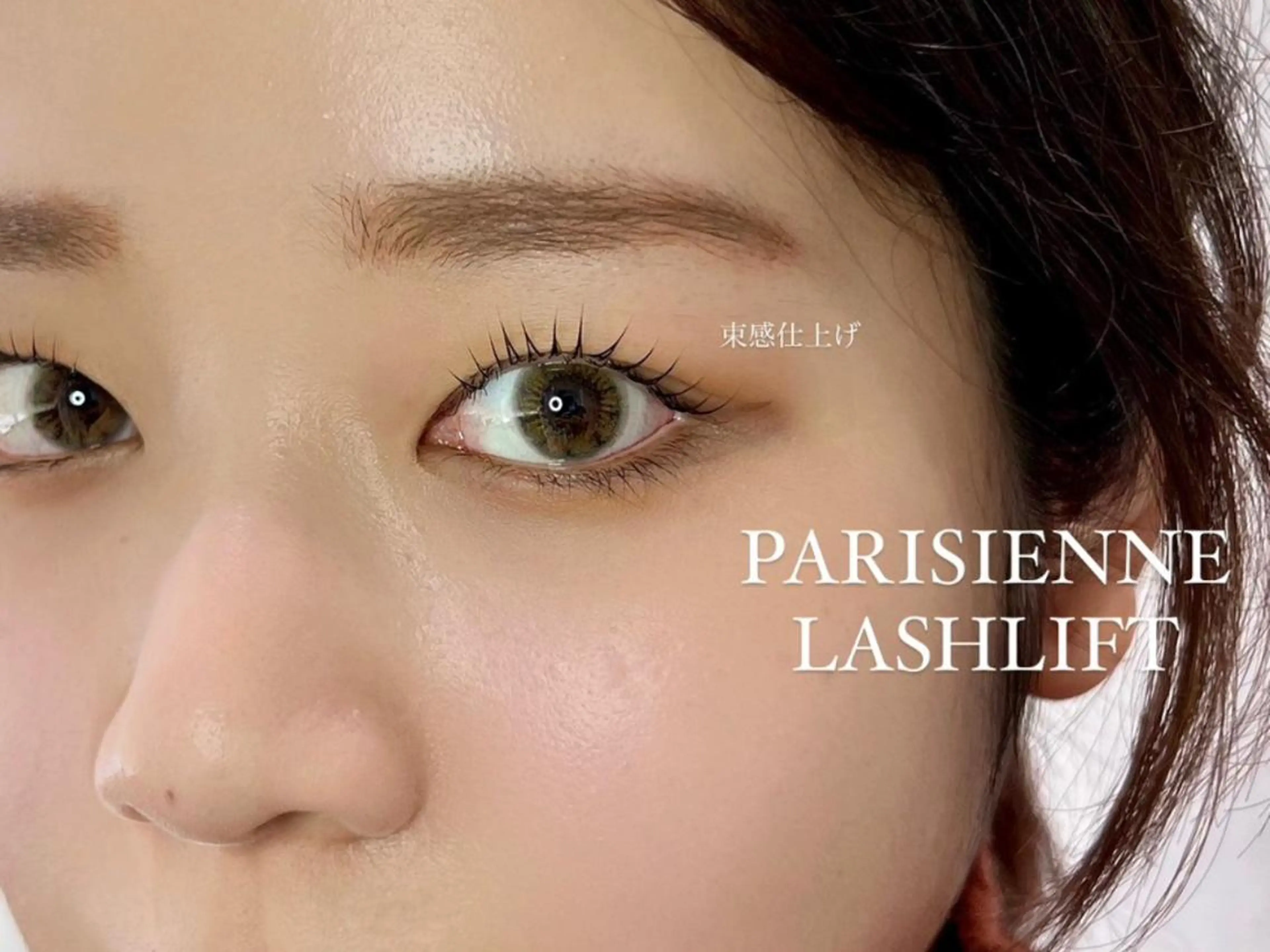 マツエク・マツパ Crescent Eye 吉祥寺 2号のマツエク・マツパデザイン