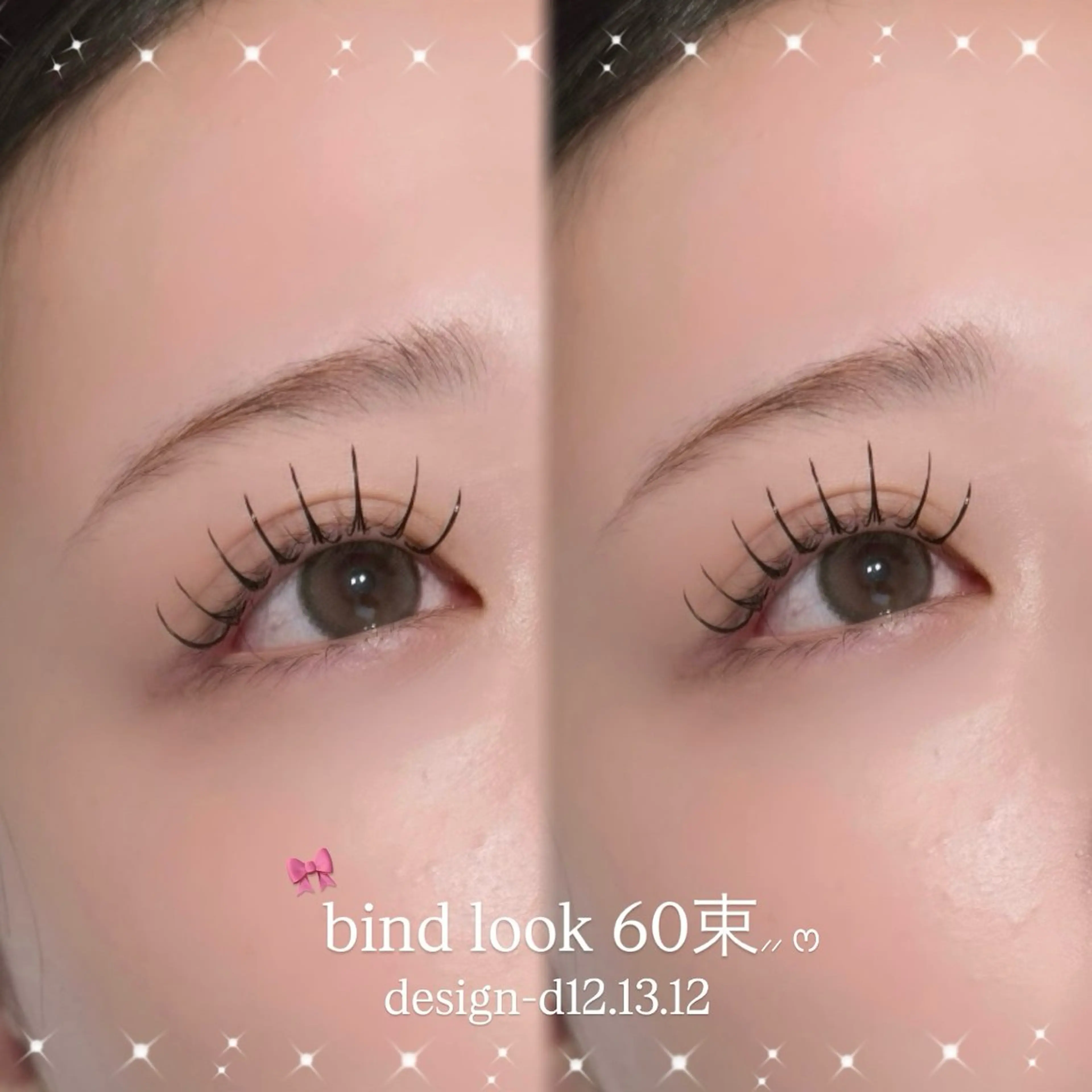 マツエク・マツパ マツエク Maison de Eye所属・CreBiA🤍 小栗ななかのマツエク・マツパデザイン