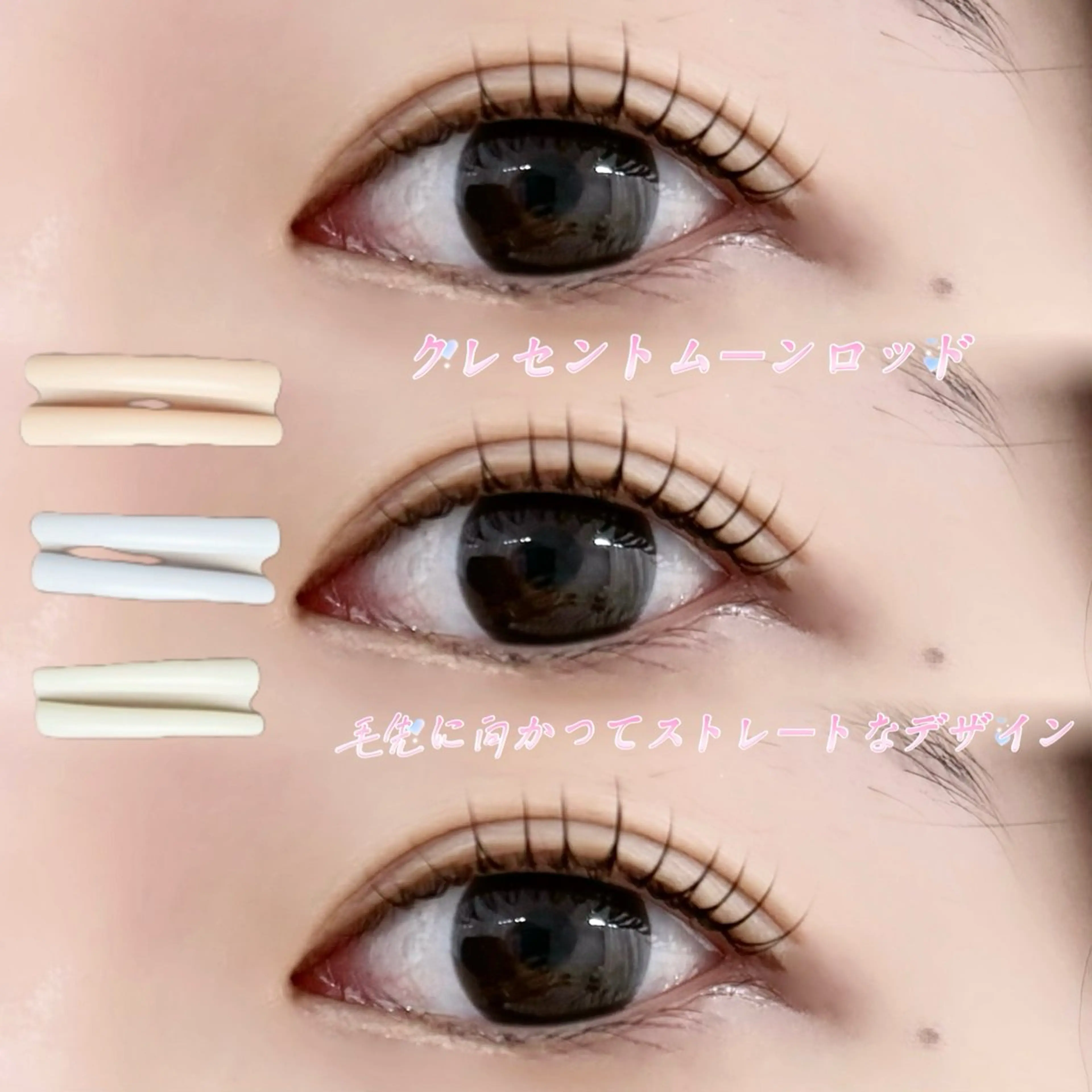 マツエク・マツパ une fleur JURIの眉毛・アイブロウイメージ