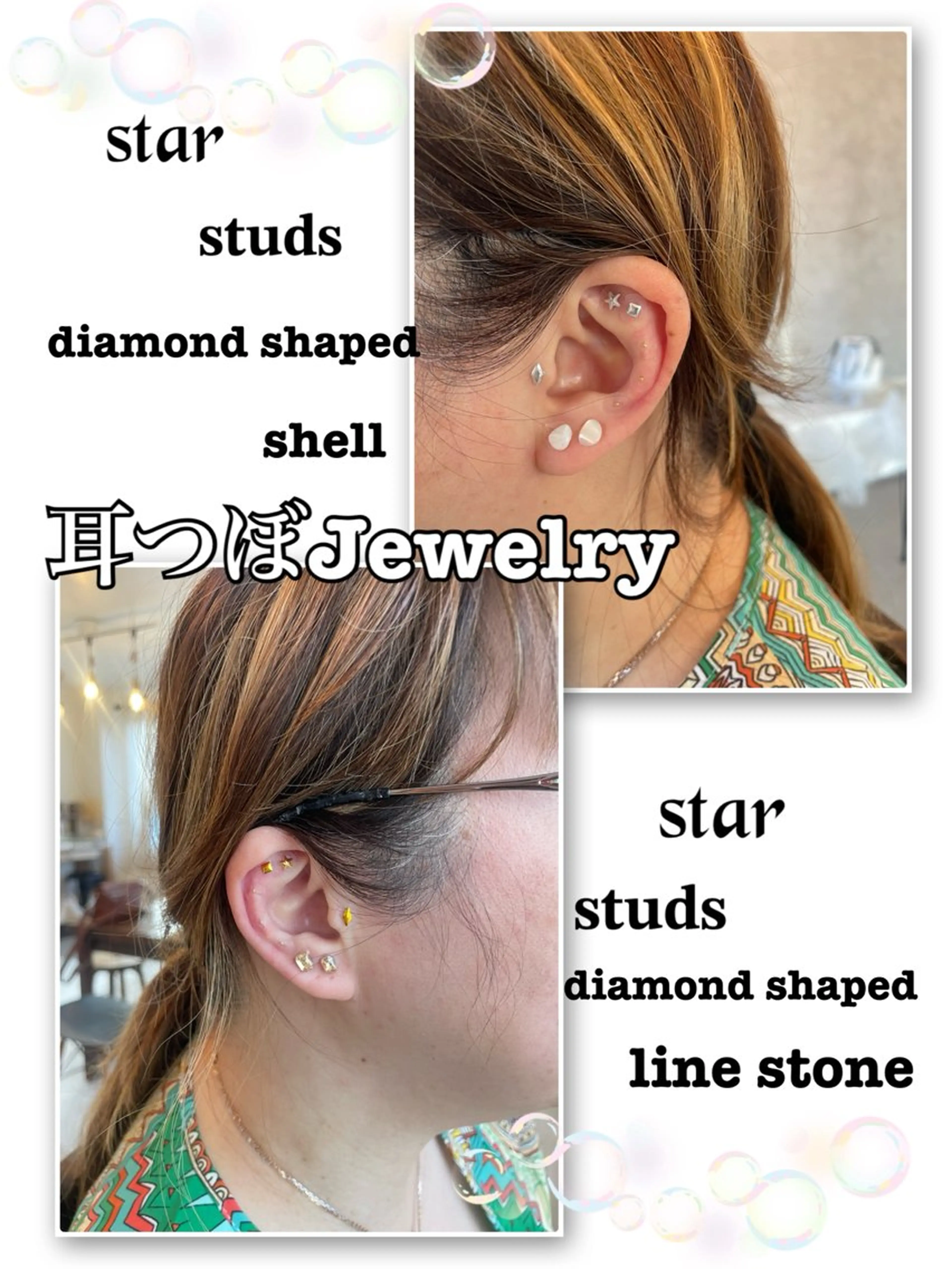 N.carat所属・N.carat Namiのその他イメージ