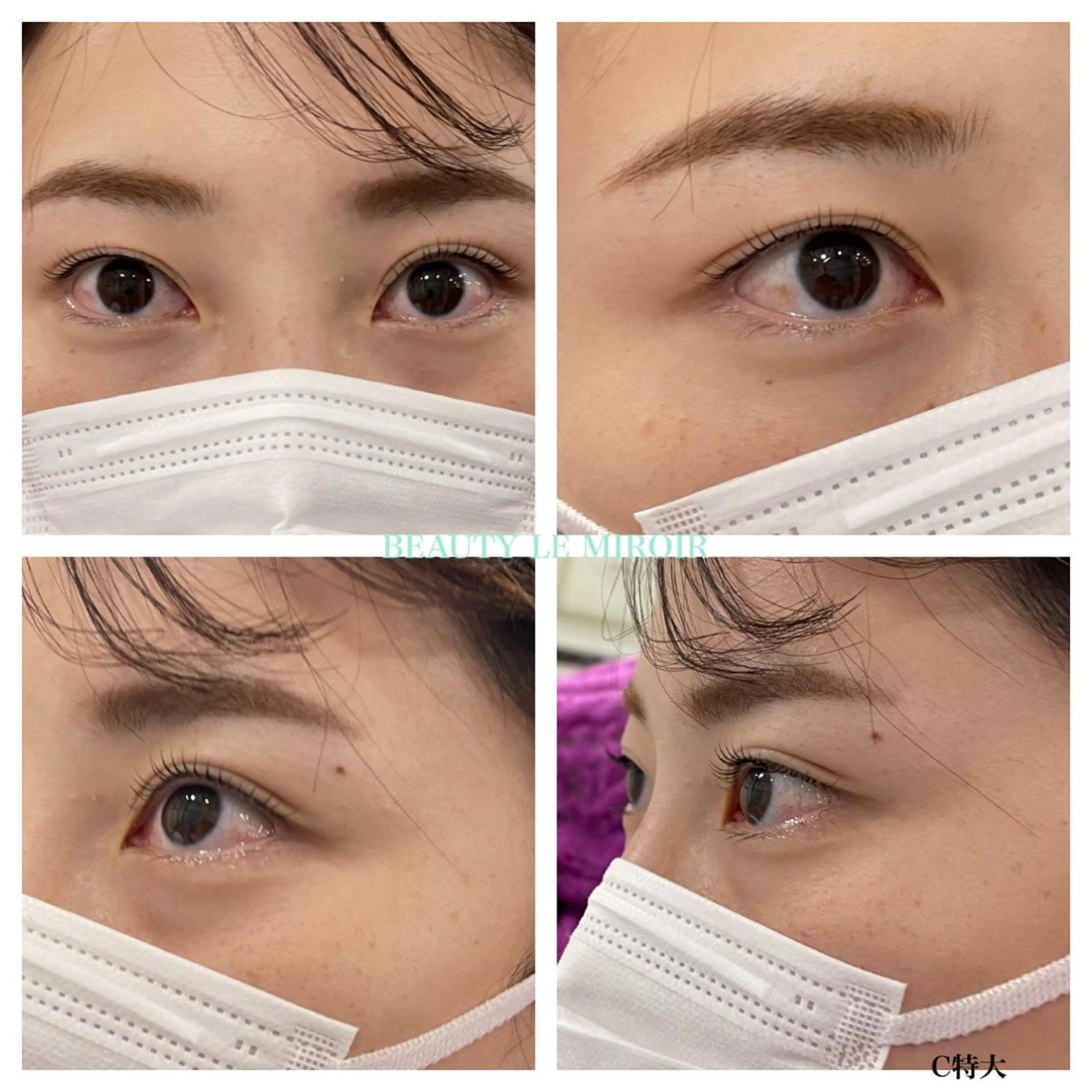 マツエク・マツパ ビューティー ミロワールのエステ・リラクイメージ