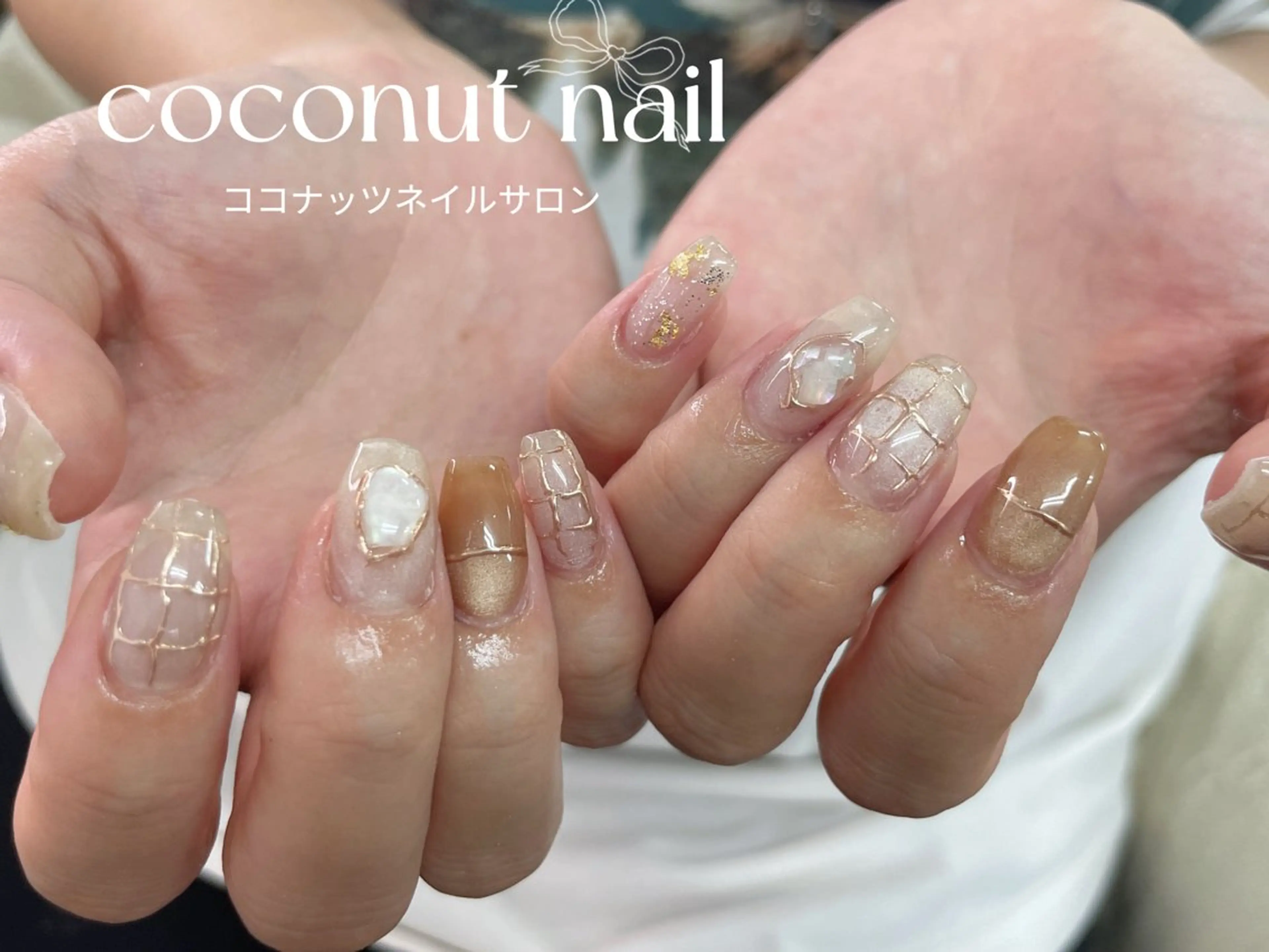 ネイル べっ甲ネイル フレンチネイル キラキラネイル マグネットネイル 大理石ネイル(マーブル) ハンドネイル 神田 ココナッツのネイルデザイン