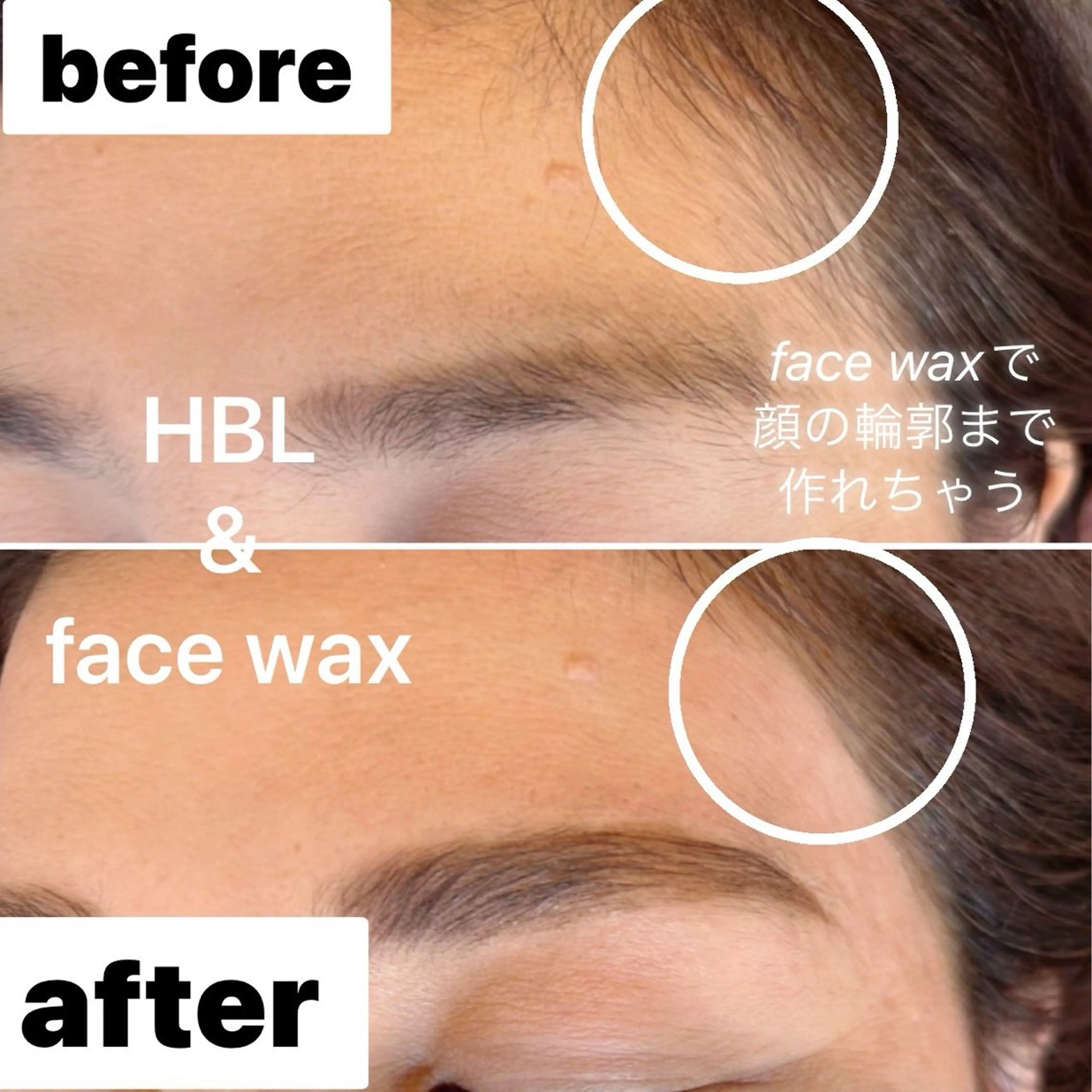 アイブロウ evergreen /眉毛•耳つぼのエステ・リラクイメージ