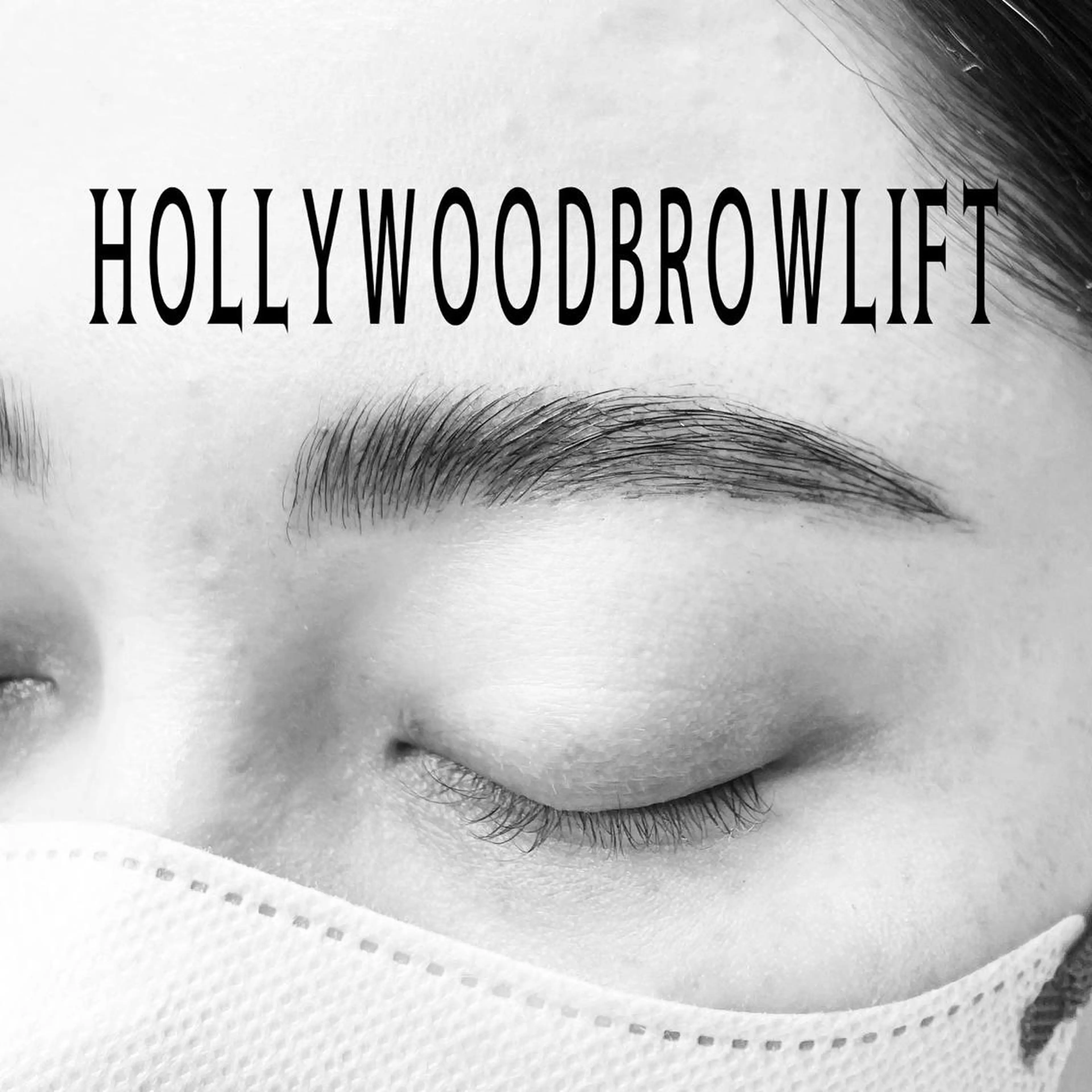 アイブロウ ハリウッドブロウリフト PRIME browS所属・PRIME browSの眉毛・アイブロウイメージ