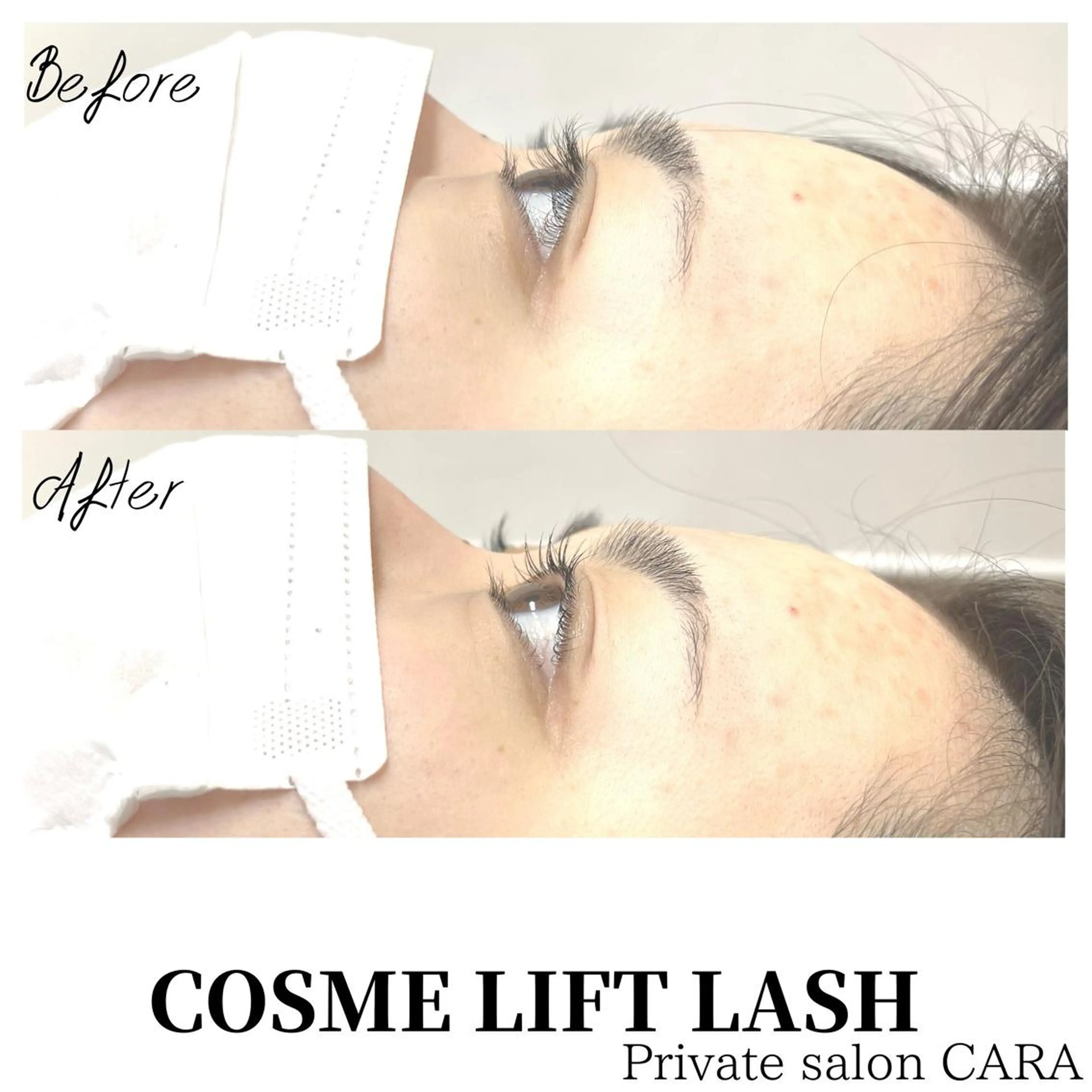 マツエク・マツパ マツパ CARA カーラのマツエク・マツパデザイン